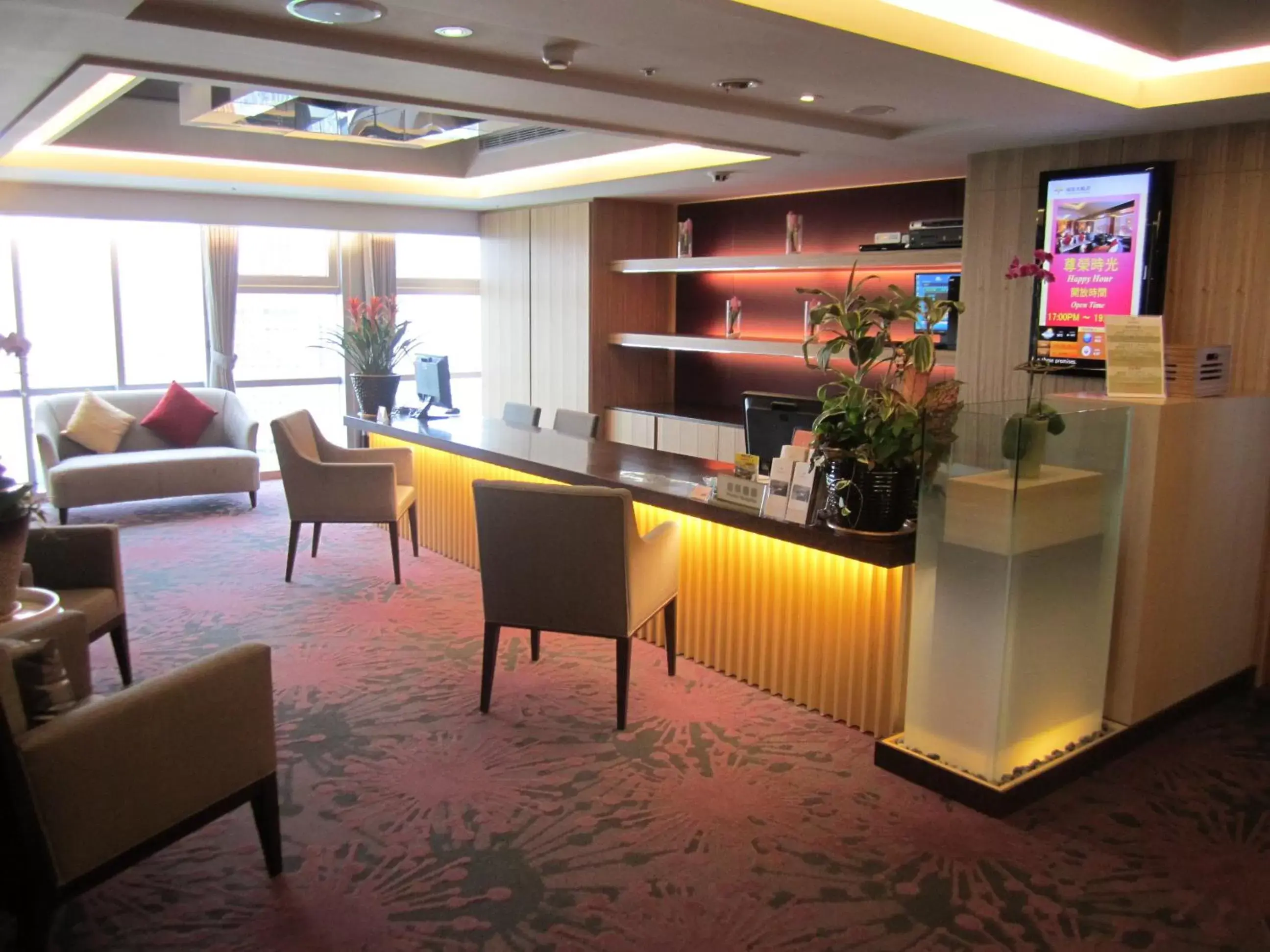 Day, Lobby/Reception in Fullon Hotel Kaohsiung