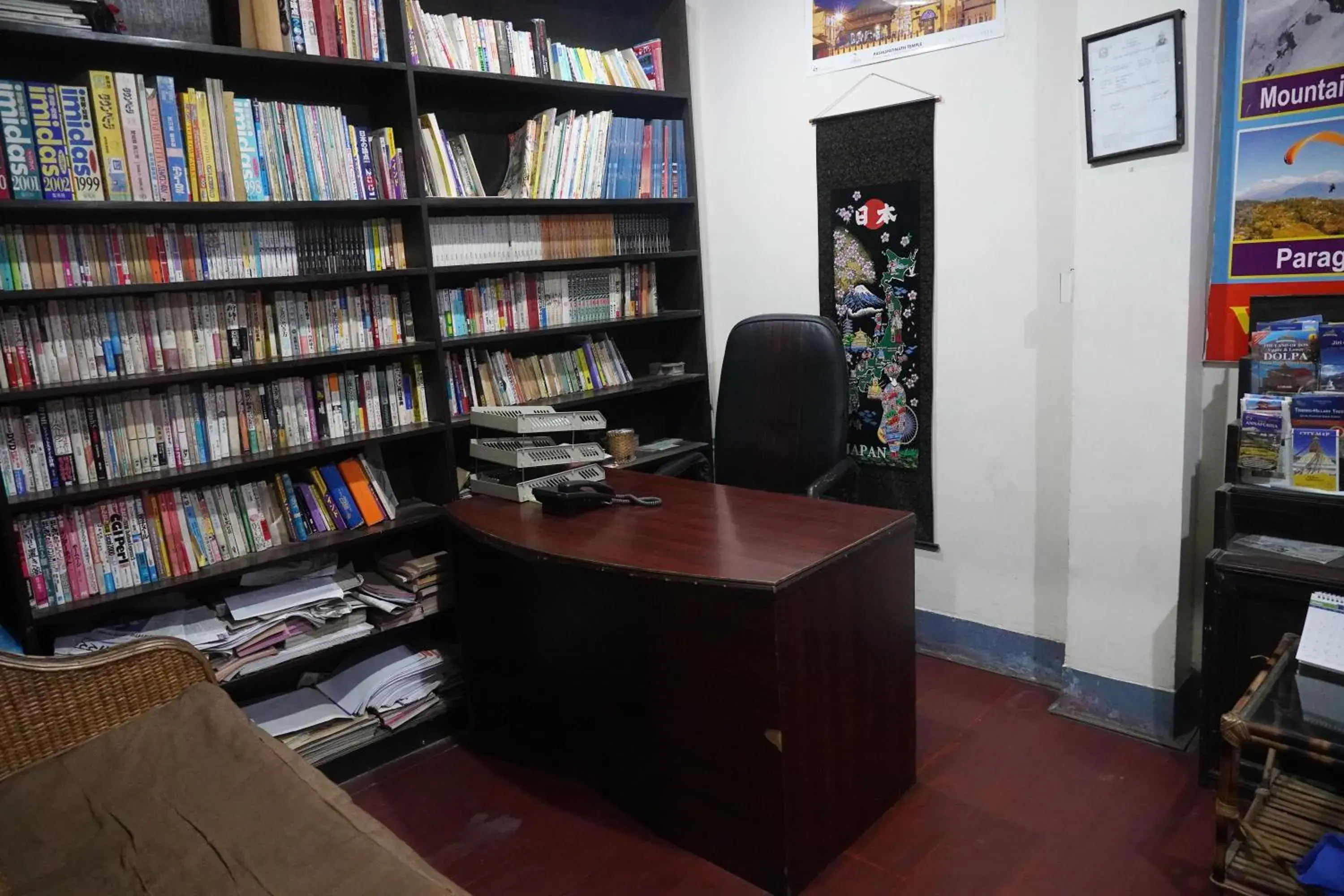 Library in Hotel Travelers Home