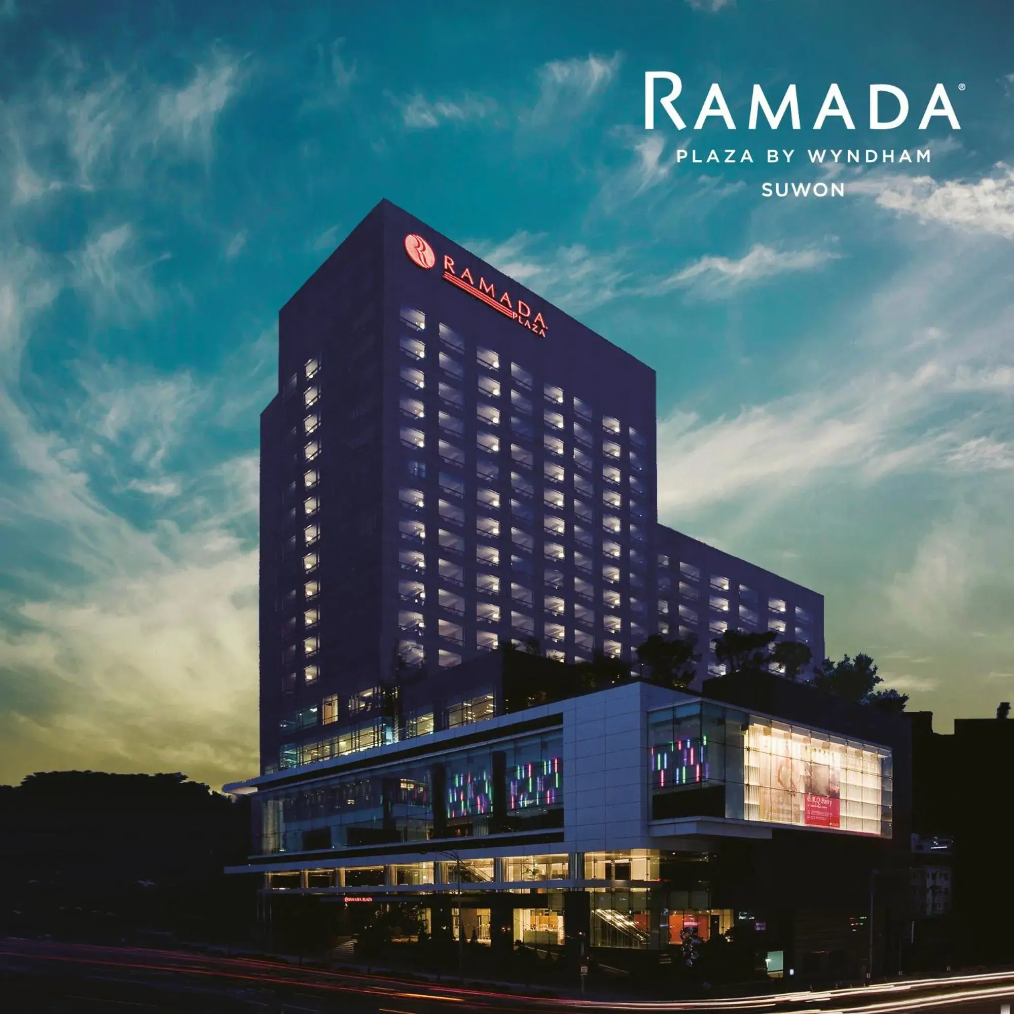 Restaurant/places to eat in Ramada Plaza by Wyndham Suwon