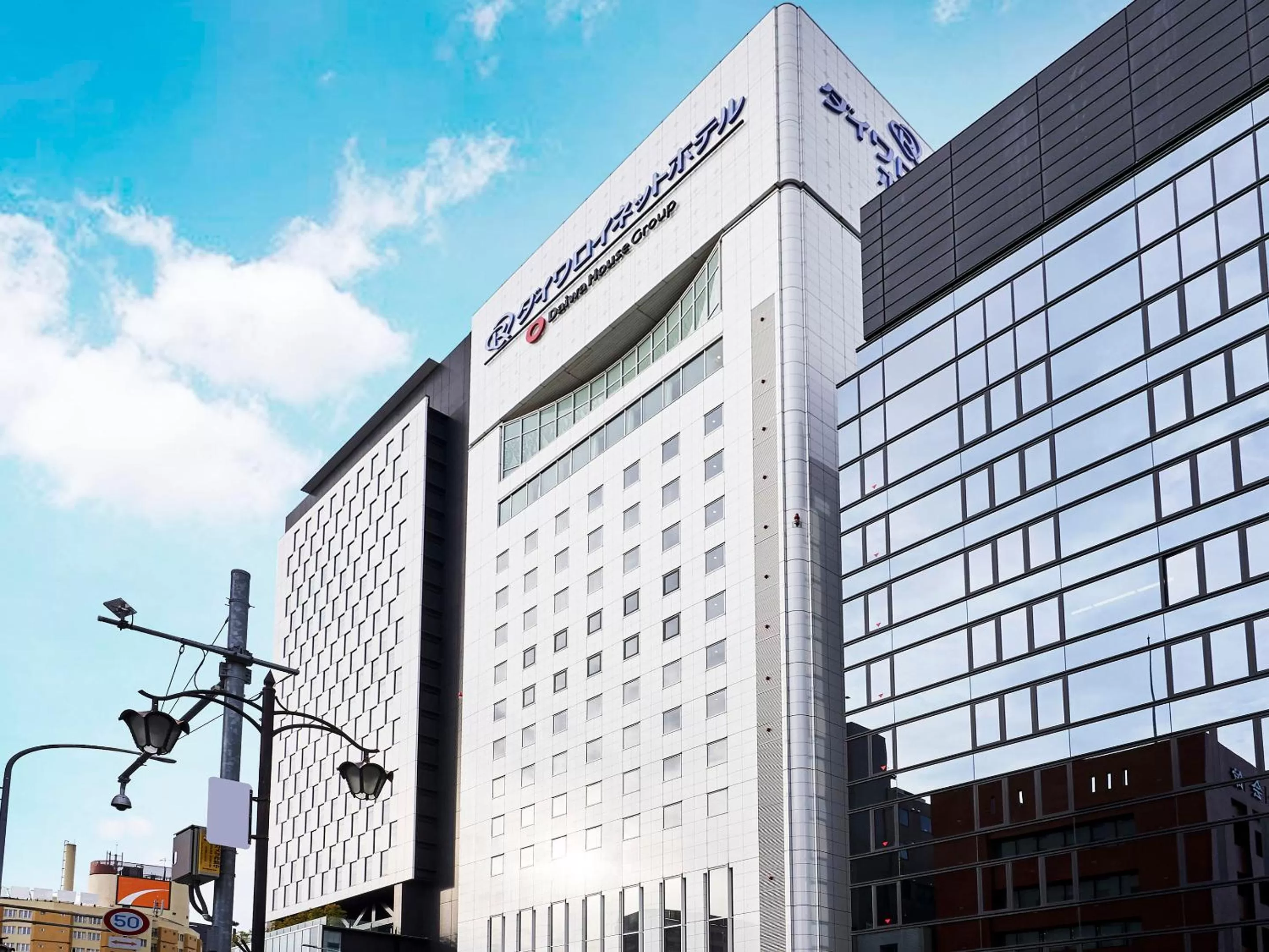 Property building in Daiwa Roynet Hotel Nagoya Shinkansenguchi
