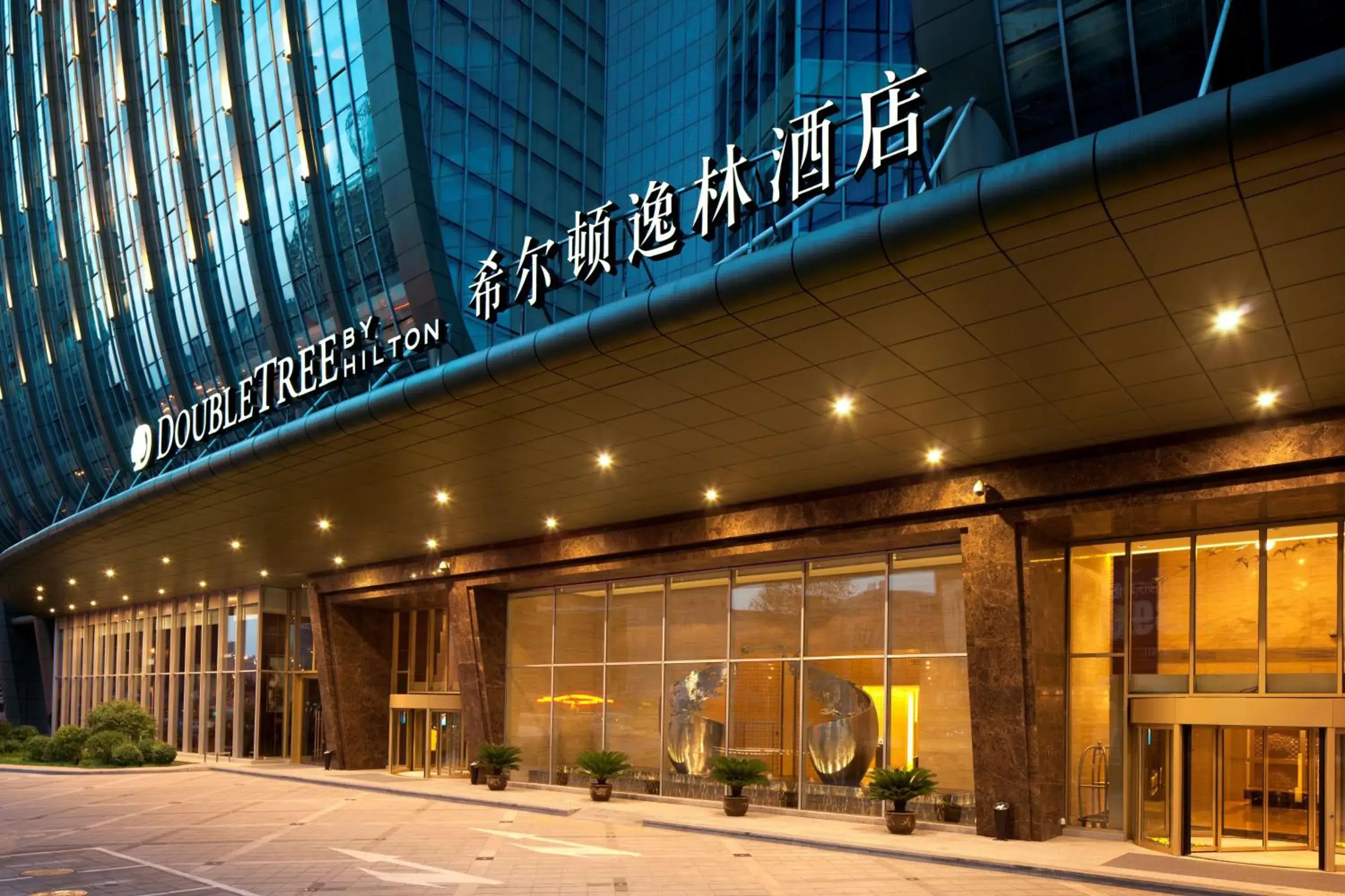 Property building in DoubleTree By Hilton Shenyang Hotel