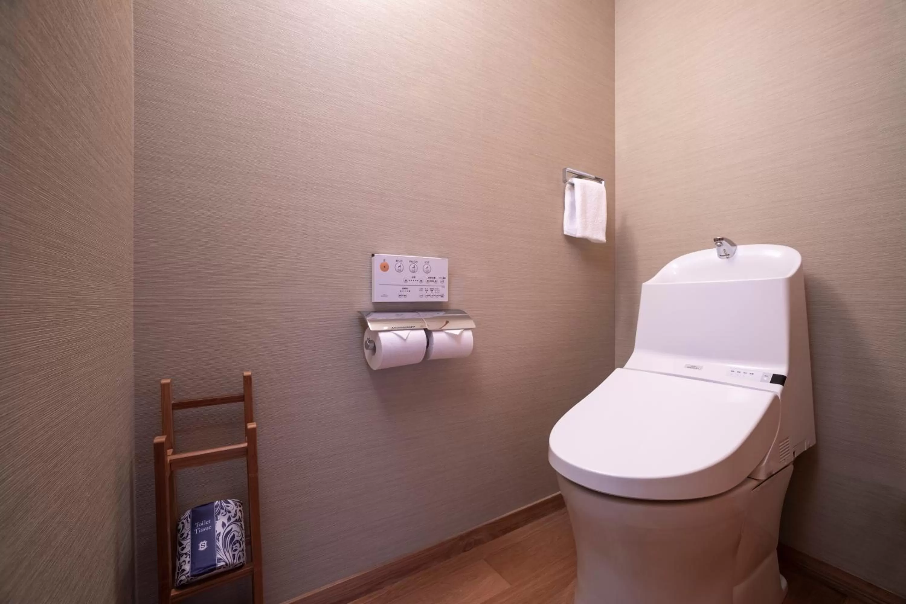 Toilet in Rinn Machiya Kuon