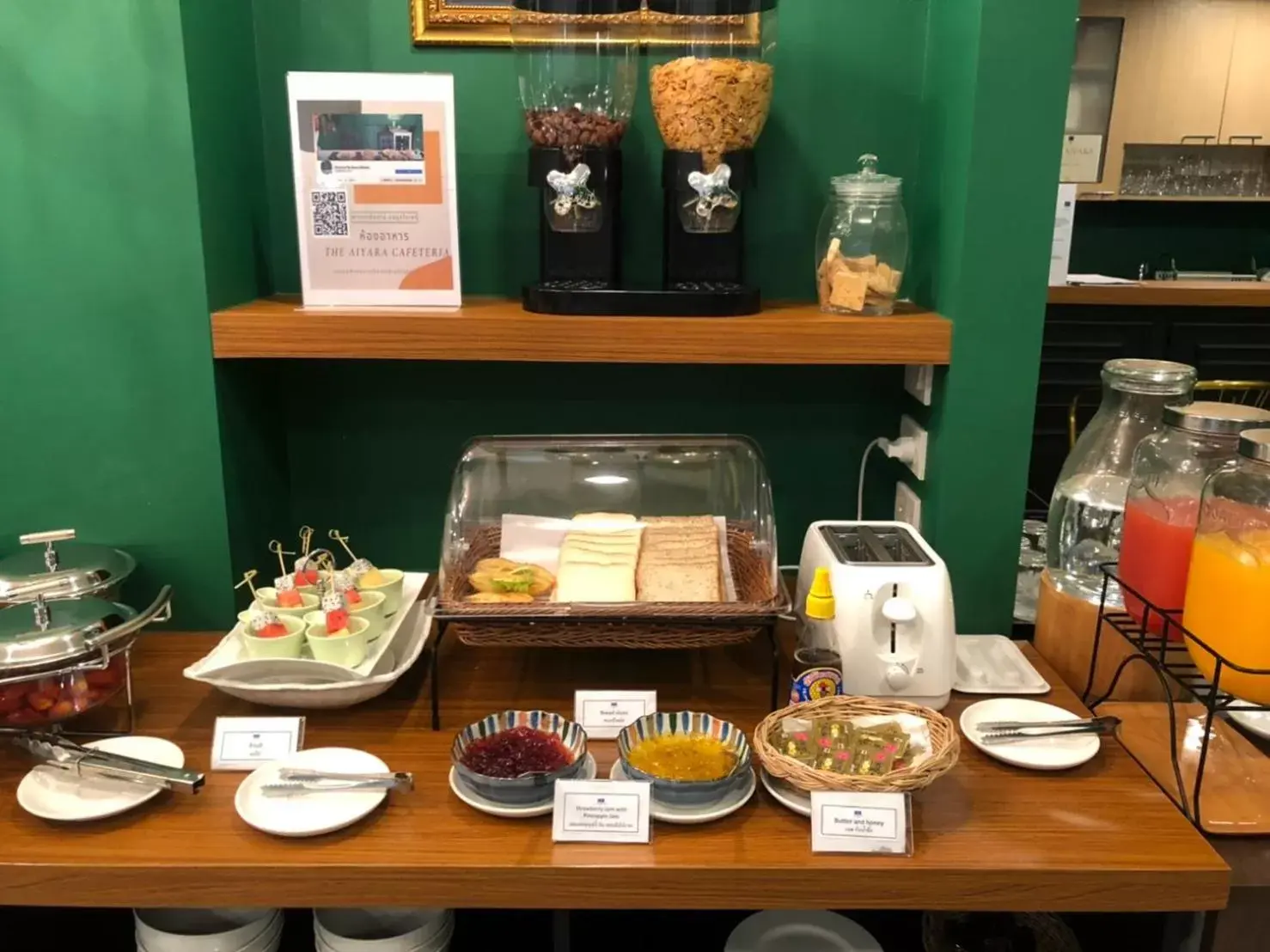 Restaurant/places to eat in ไอยรา อยุธยา The Aiyara Ayutthaya Restaurant/places to eat in ไอยรา อยุธยา The Aiyara Ayutthaya