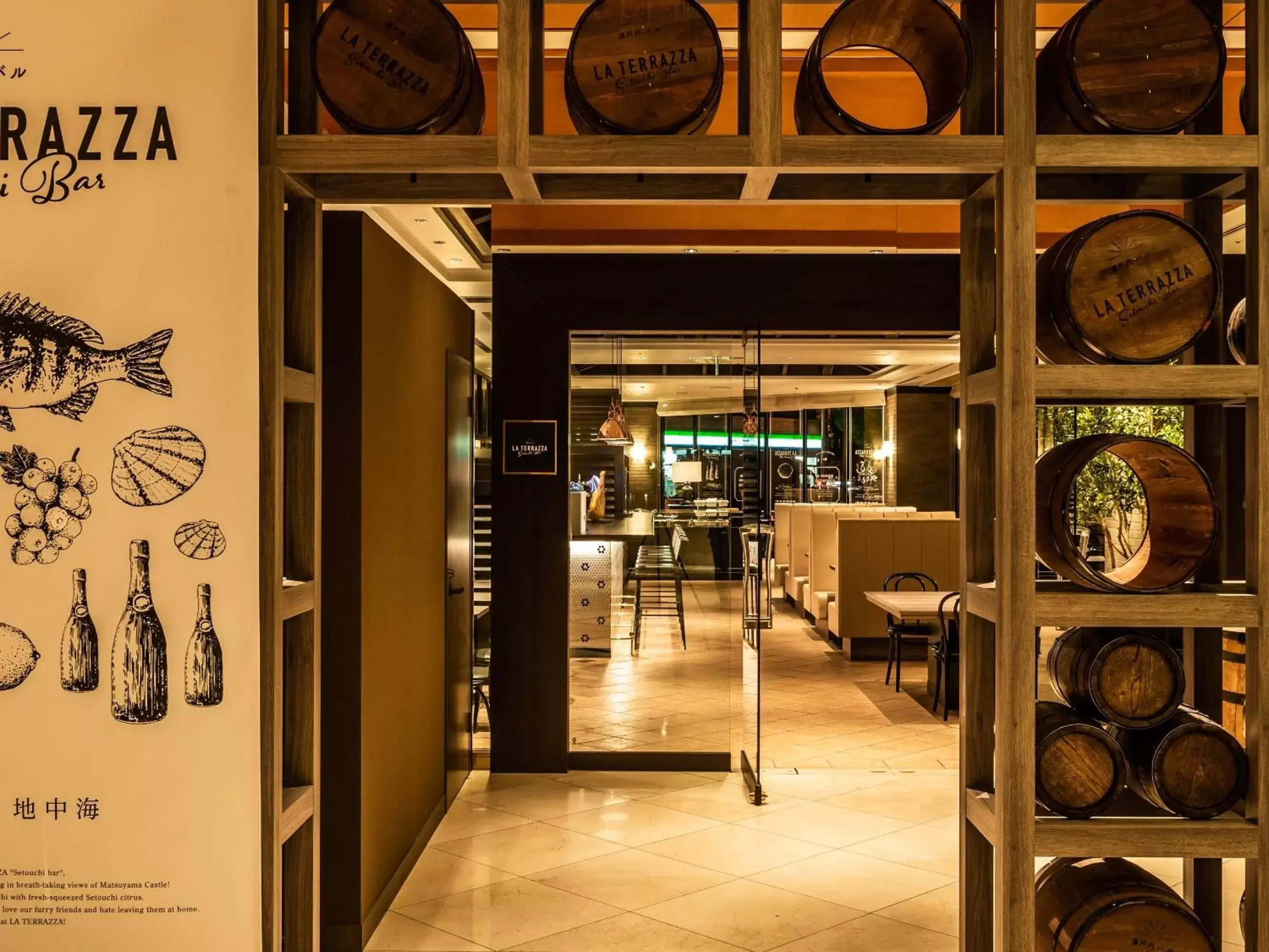 Restaurant/places to eat in HOTEL MYSTAYS Matsuyama Restaurant/places to eat in HOTEL MYSTAYS Matsuyama