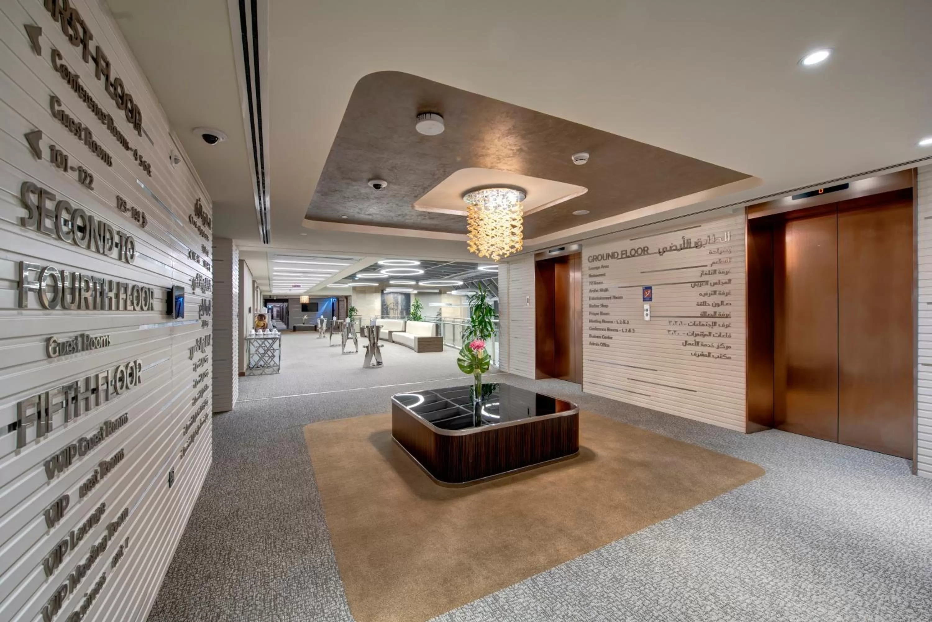 Lobby or reception in Remal Hotel & Villas Al Dhannah City