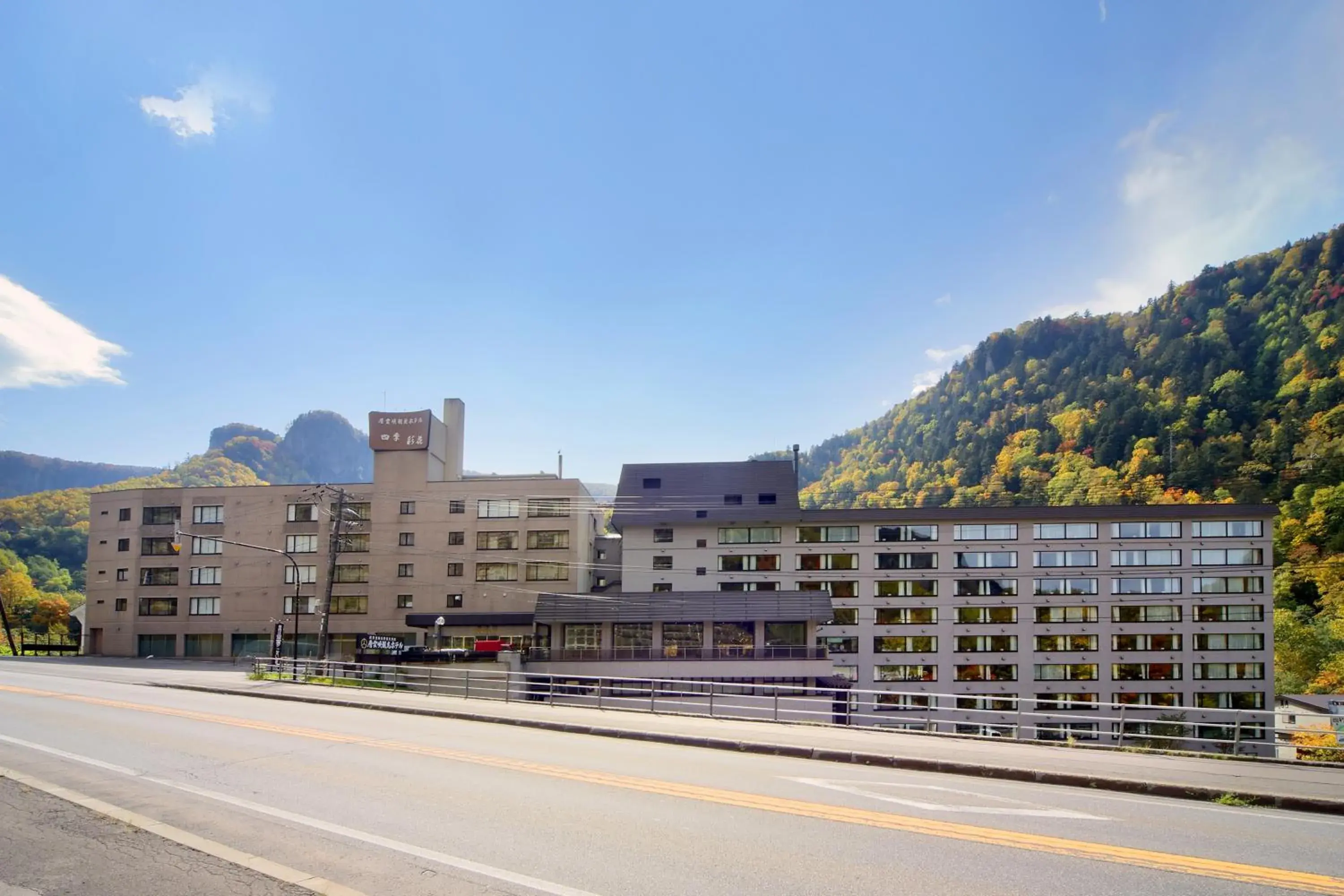 Property building, Balcony/Terrace in Sounkyo Kanko Hotel