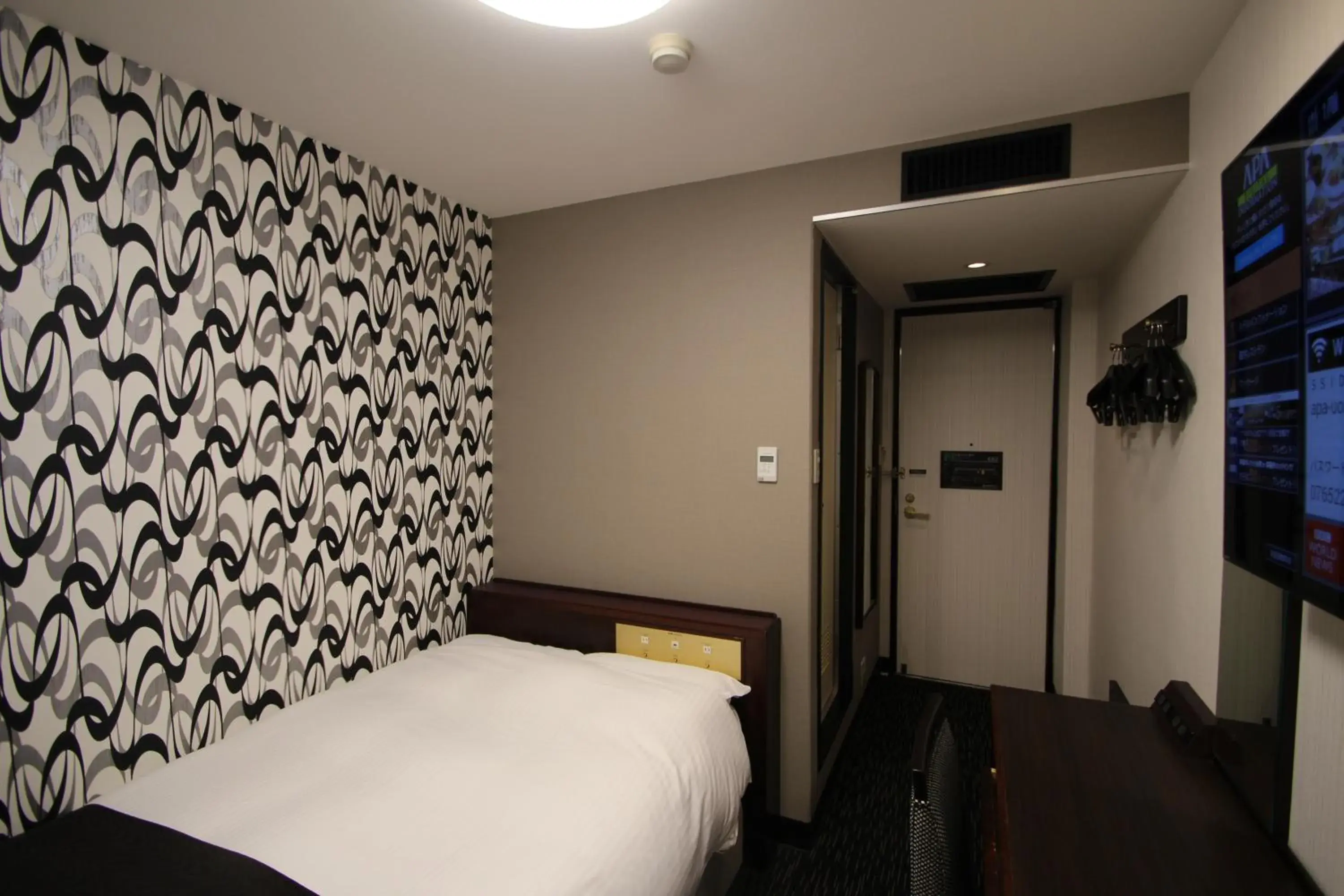 Bed in Apa Hotel Uozu-Ekimae