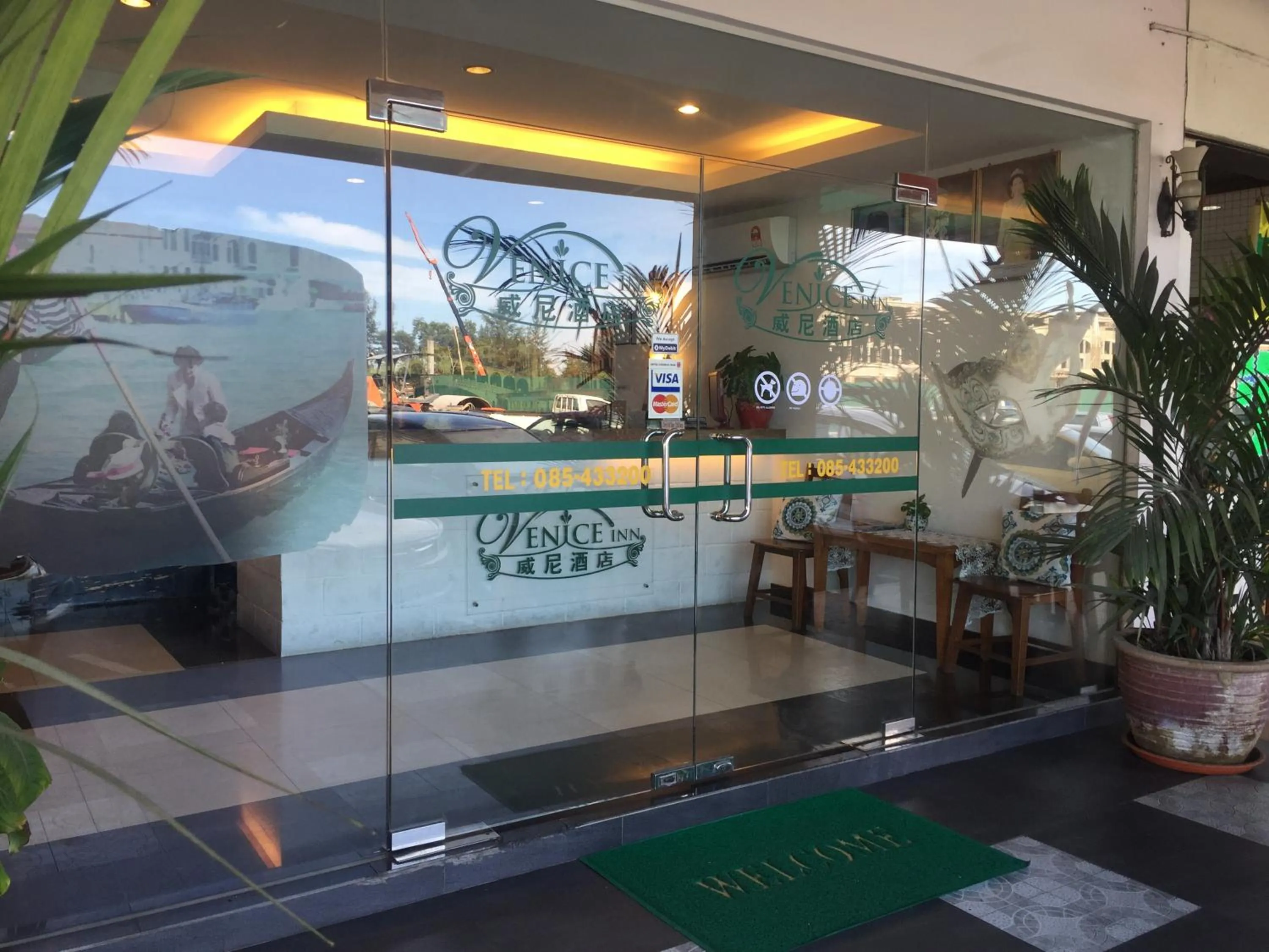 Lobby or reception in Venice Inn