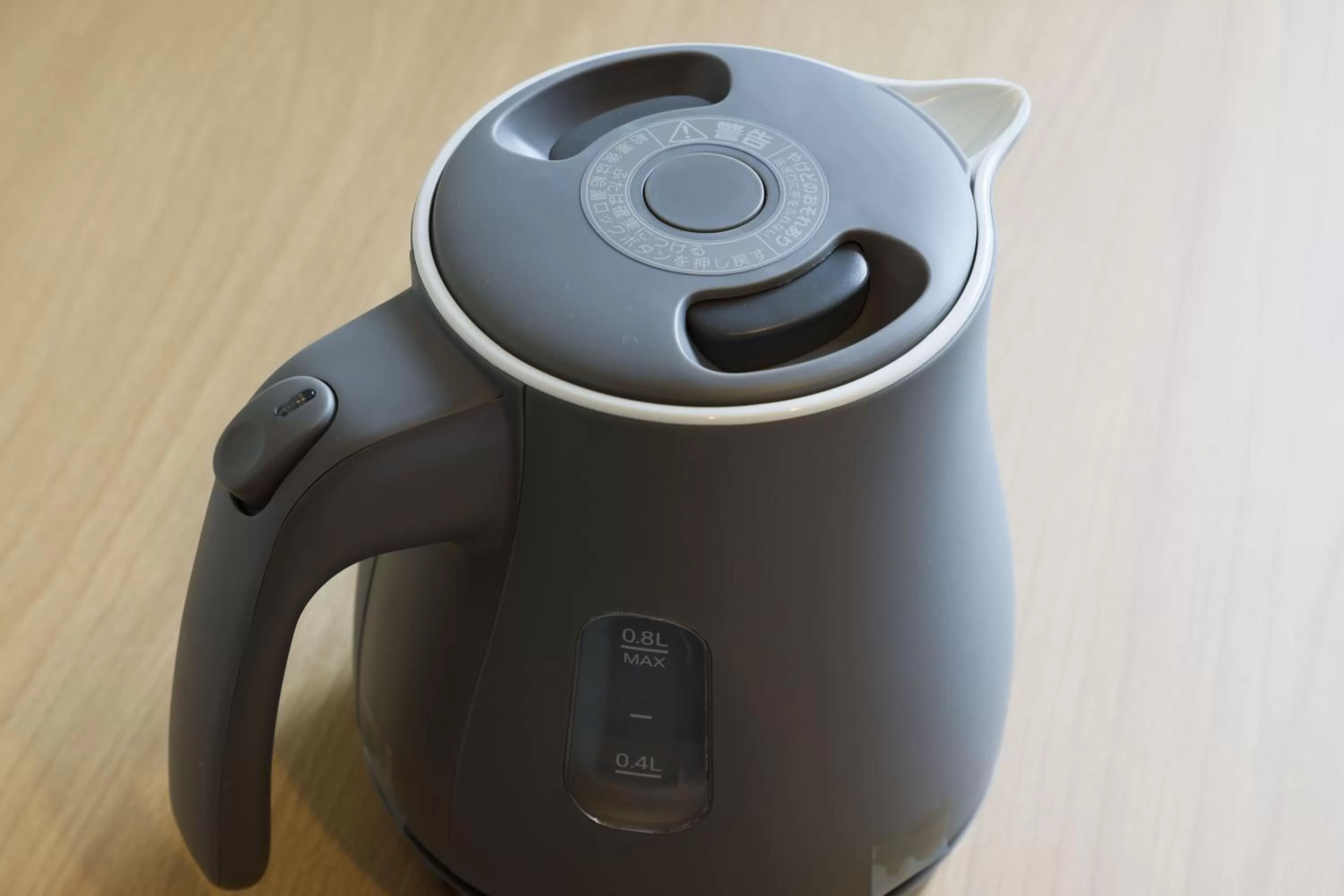 Coffee/tea facilities in Plum Hotel