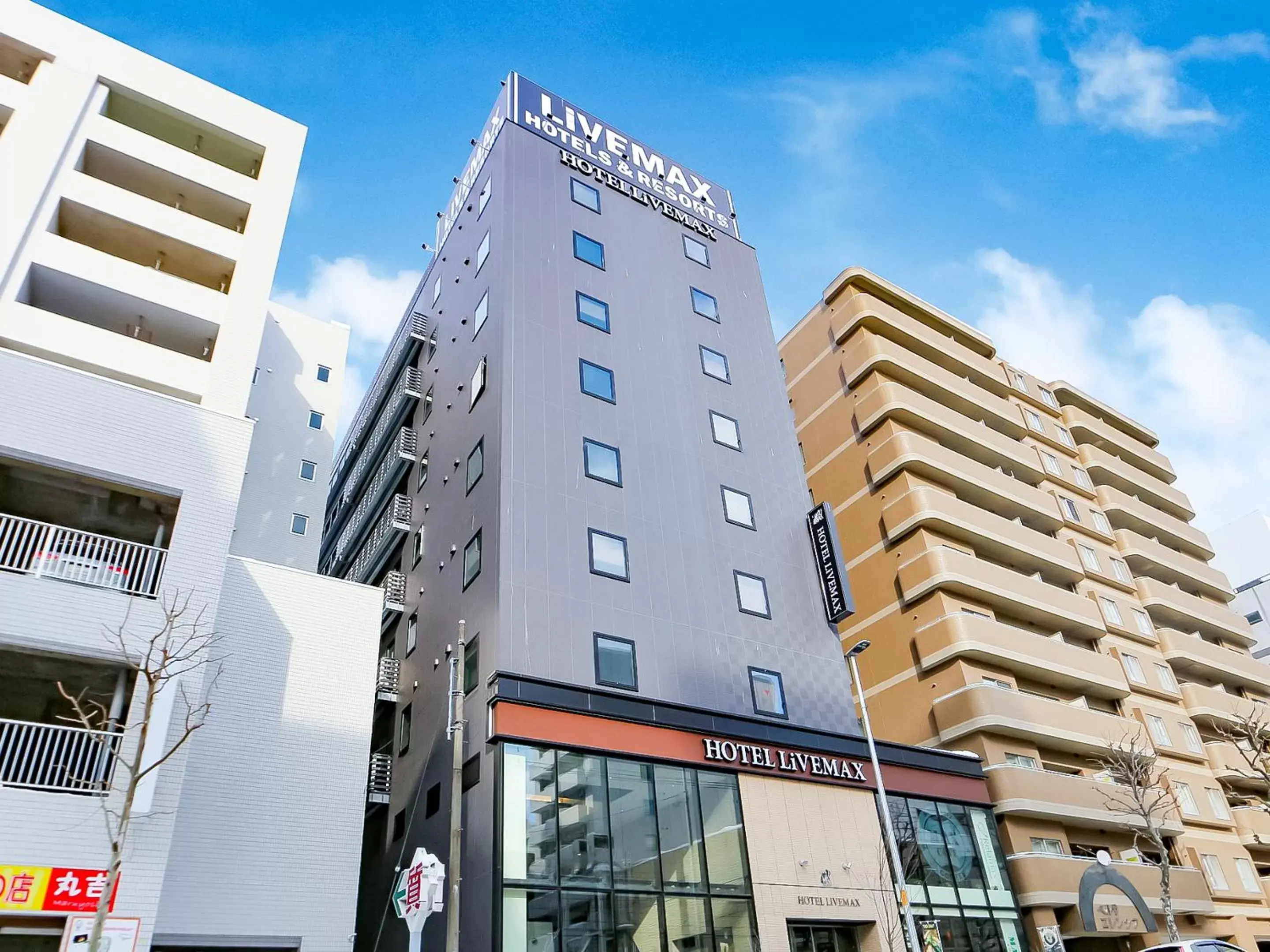 Property building in HOTEL LiVEMAX Sapporo Susukino Property building in HOTEL LiVEMAX Sapporo Susukino