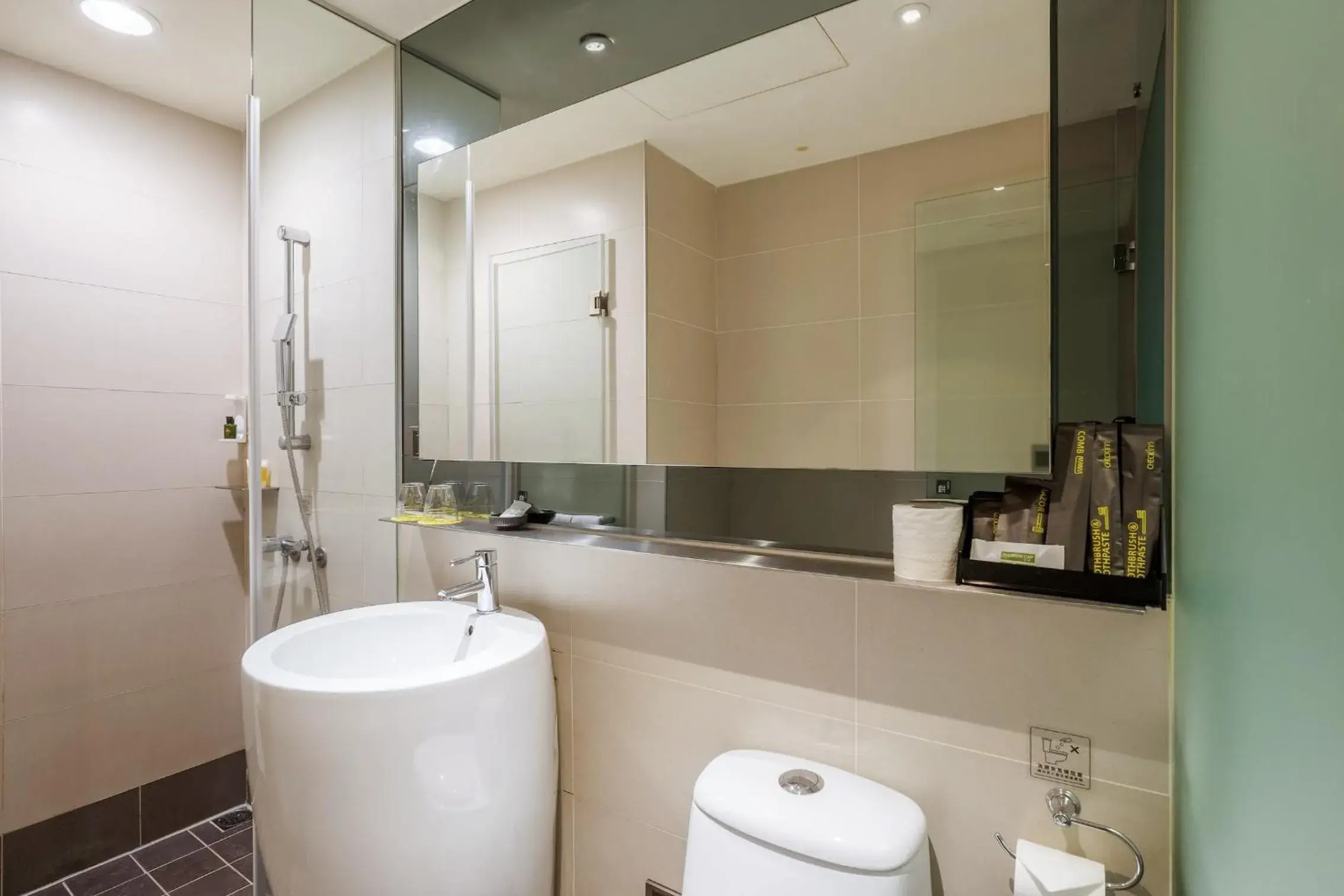 Bathroom in CHECK inn Taipei Xinyi (Quarantine Hotel)