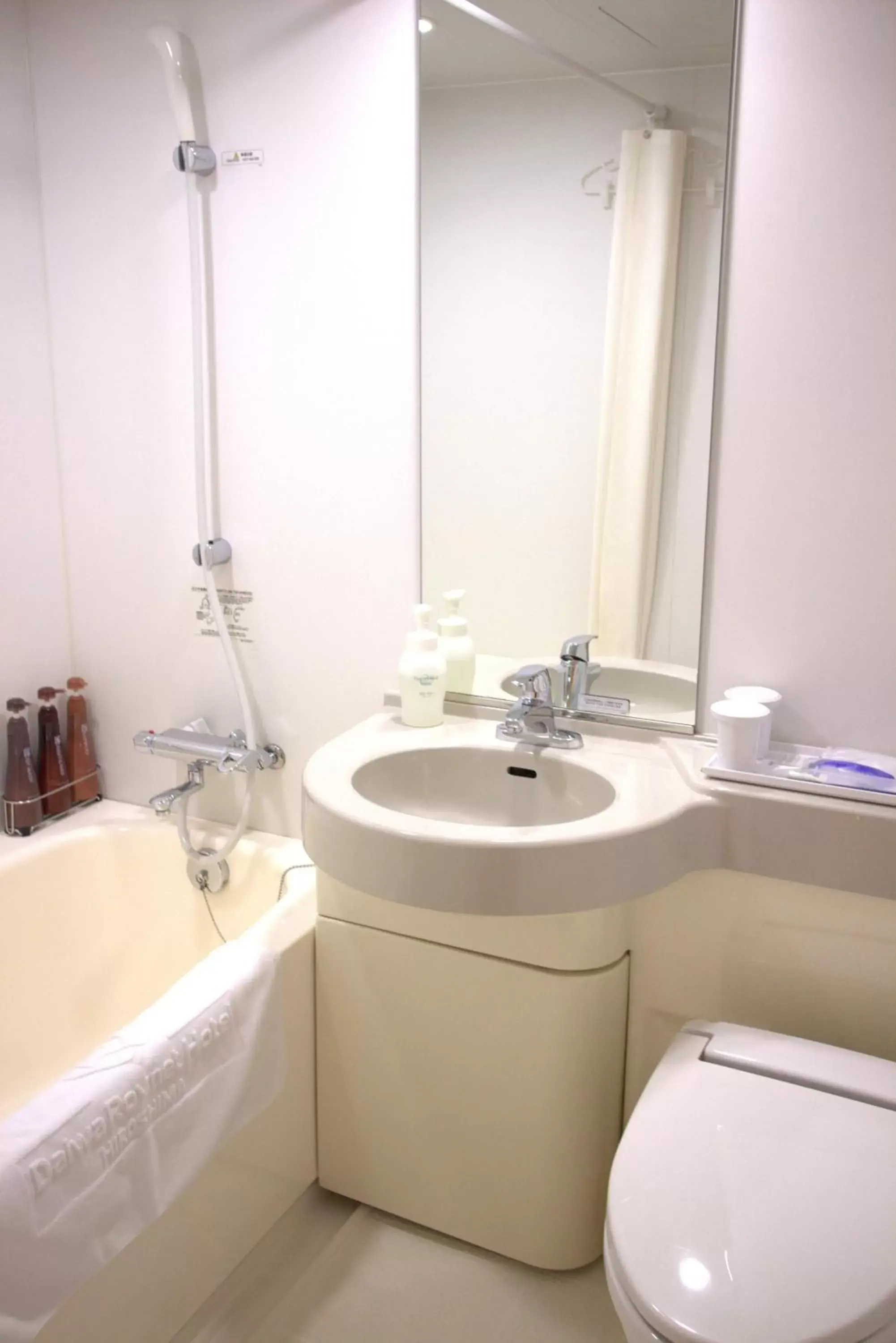 Bathroom in Daiwa Roynet Hotel Hiroshima