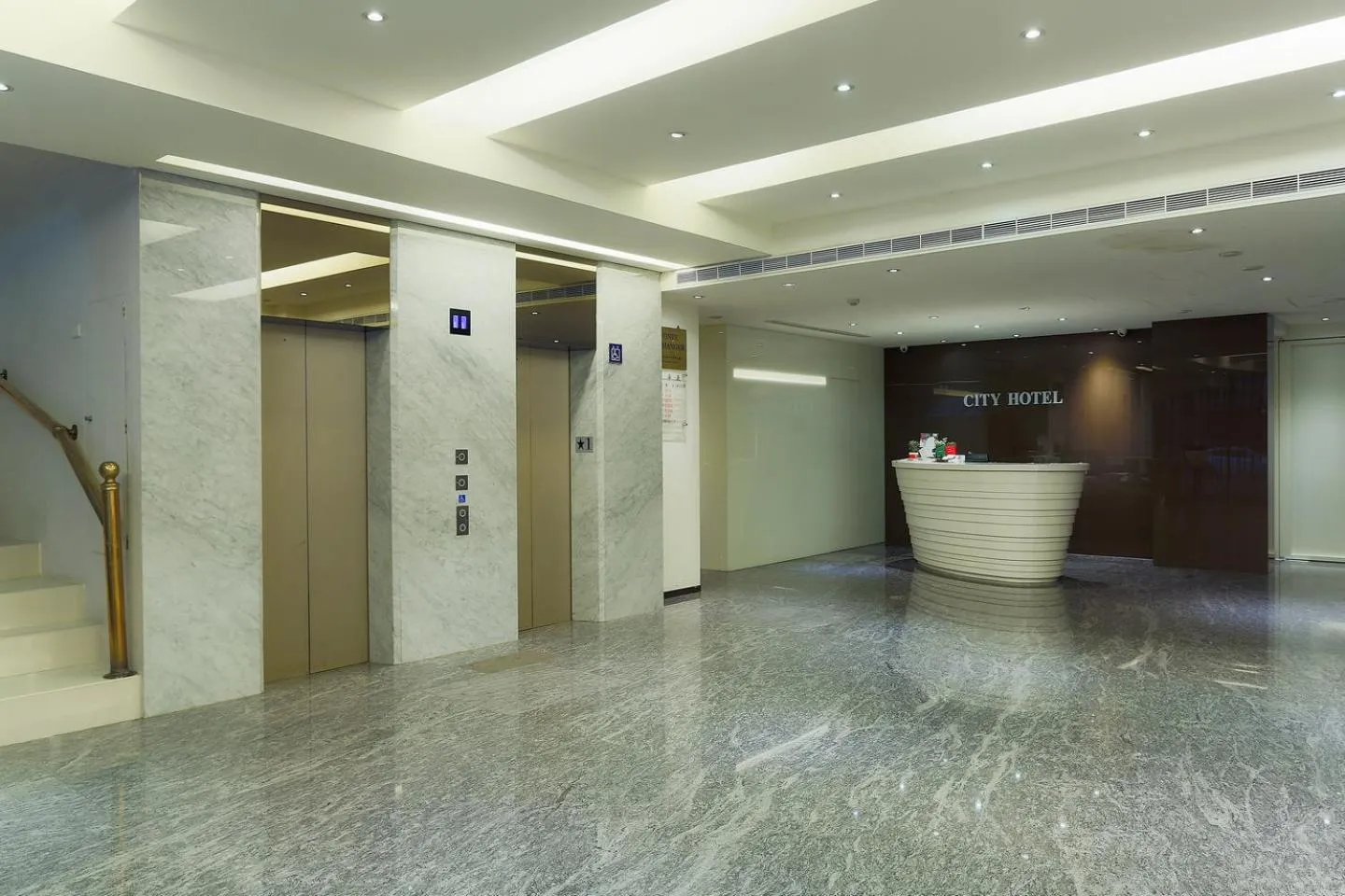 Lobby or reception in City Hotel