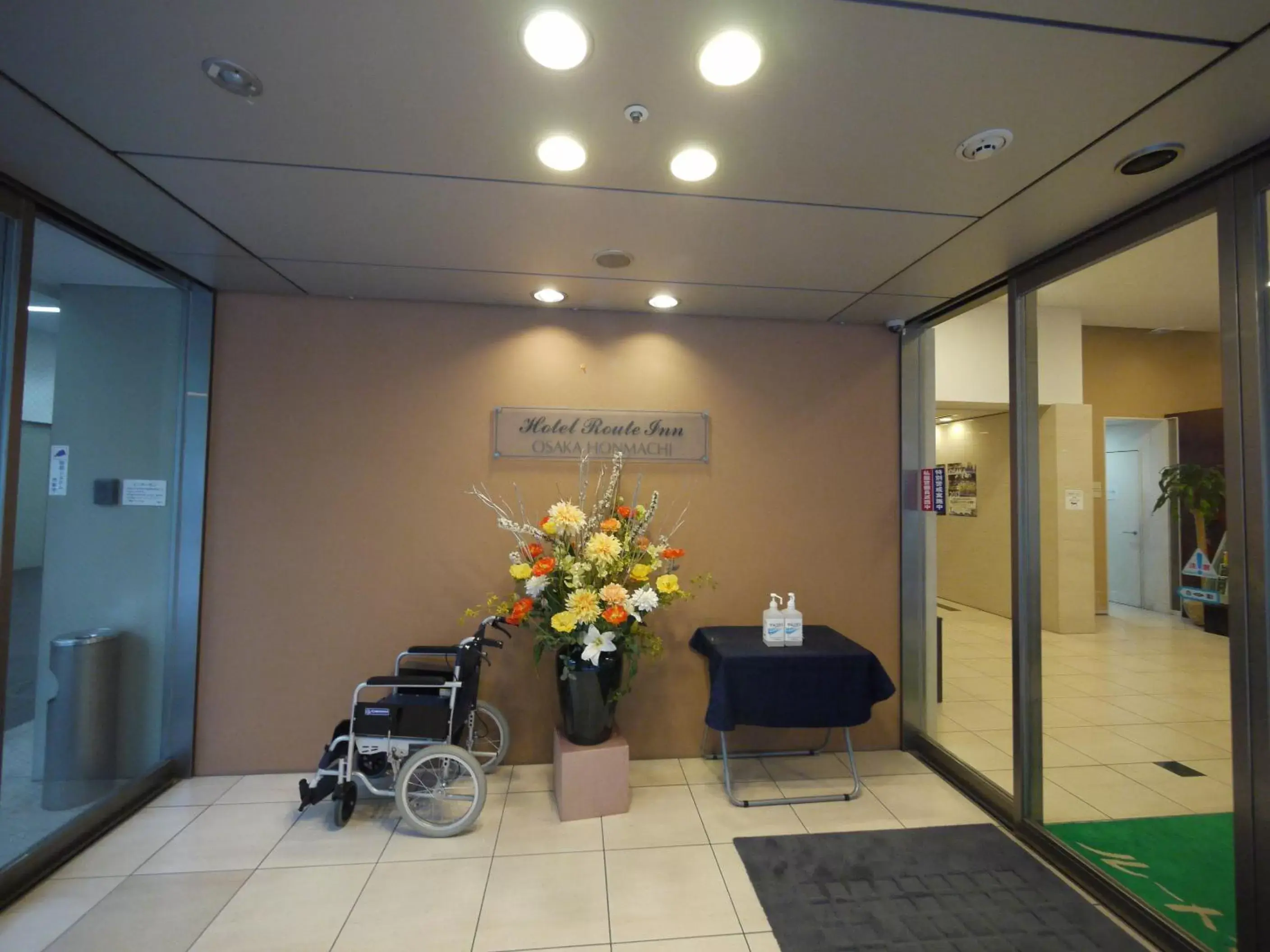 Facade/entrance in Hotel Route-Inn Osaka Honmachi