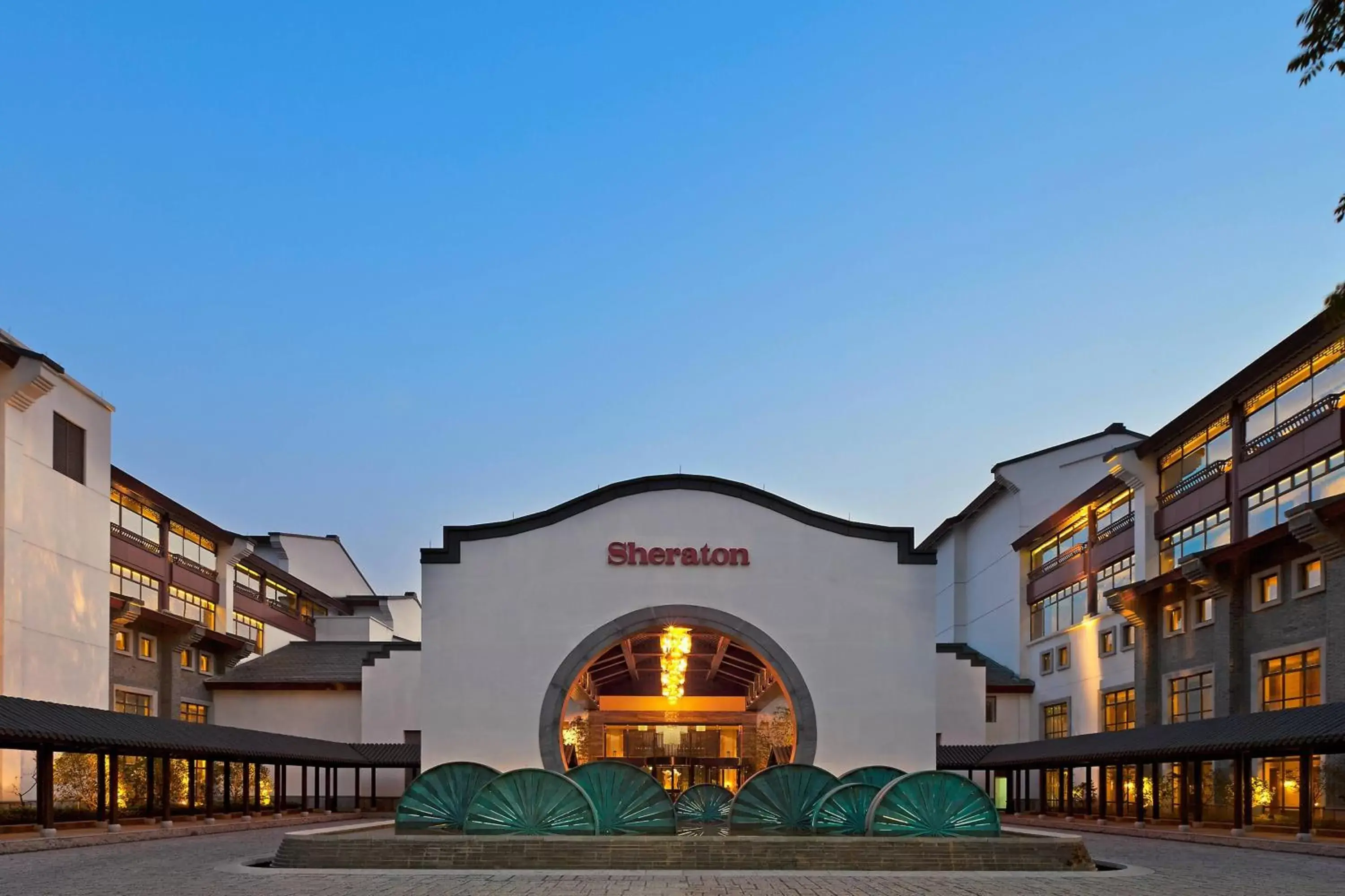 Property Building in Sheraton Grand Hangzhou Wetland Park Resort