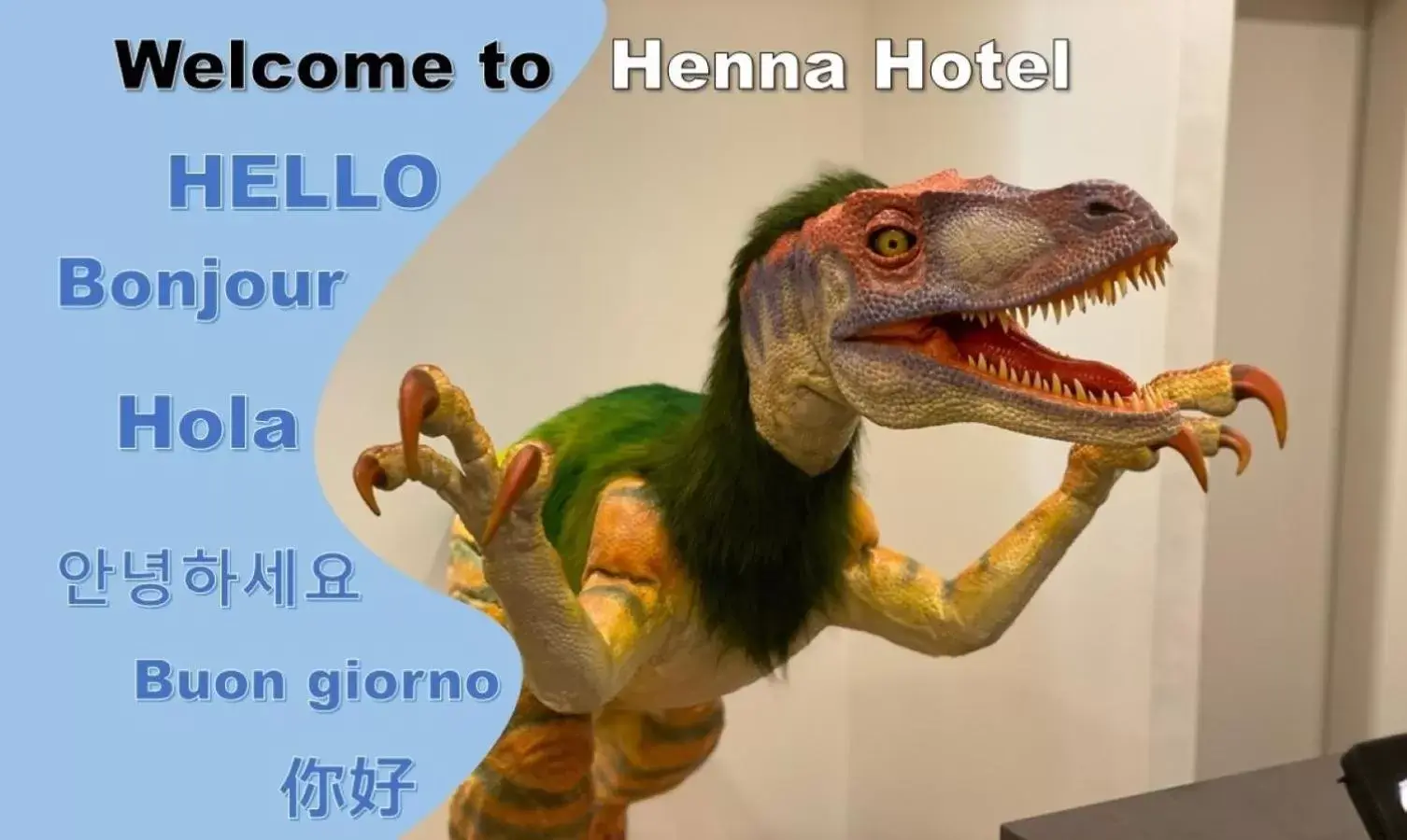 Lobby or reception, Other Animals in Henn na Hotel Kanazawa Korimbo