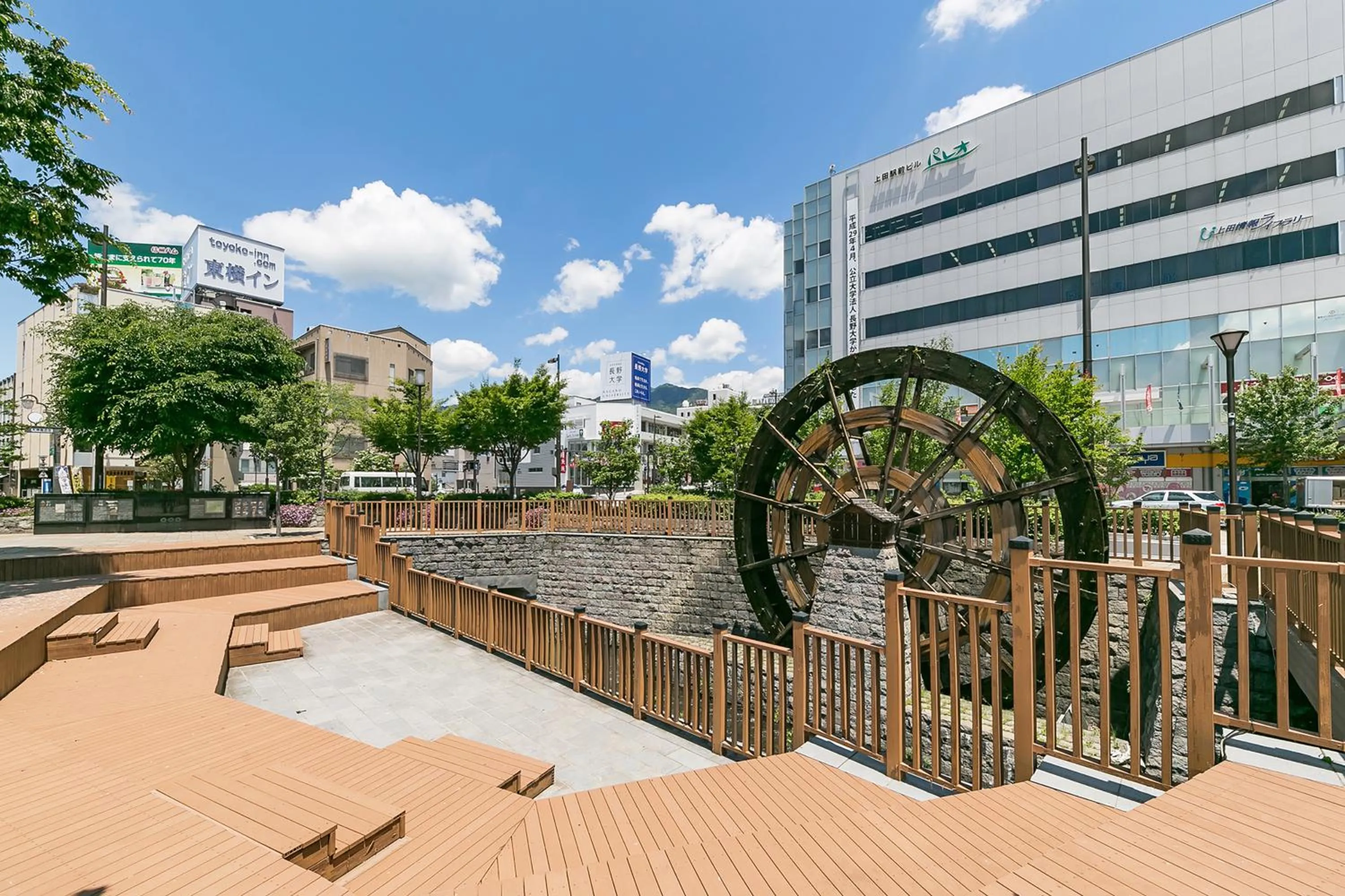 Off site, Property Building in Hotel Sunroute Ueda