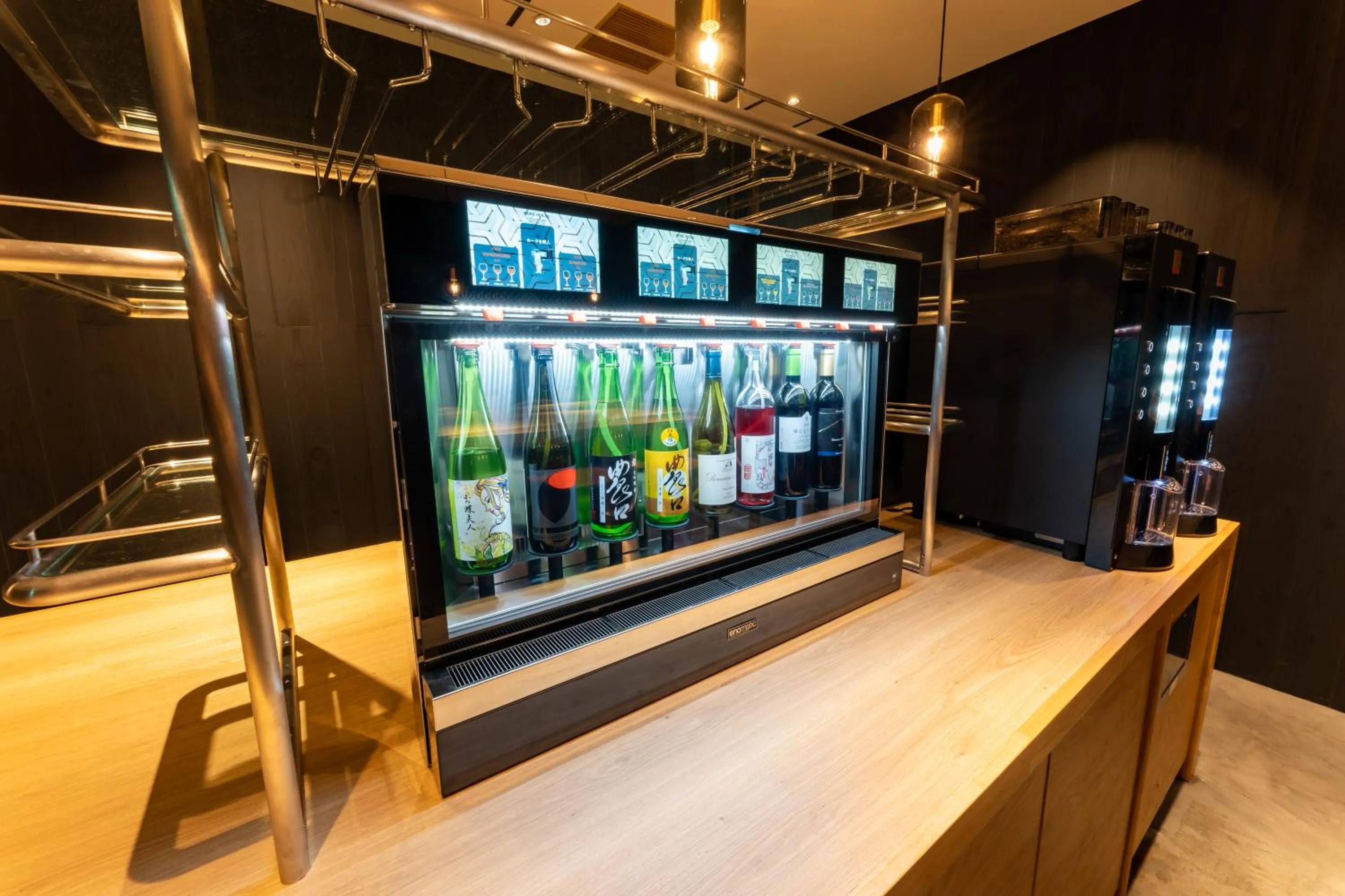 Lounge or bar in KAMENOI HOTEL Nikko Yunishigawa All-Inclusive Resort