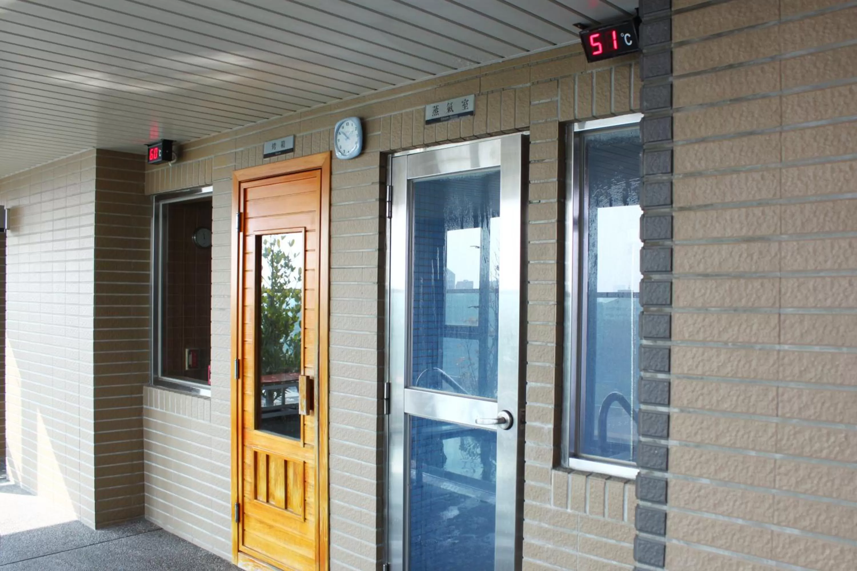 Other in Maison de Chine Chao Yin Building