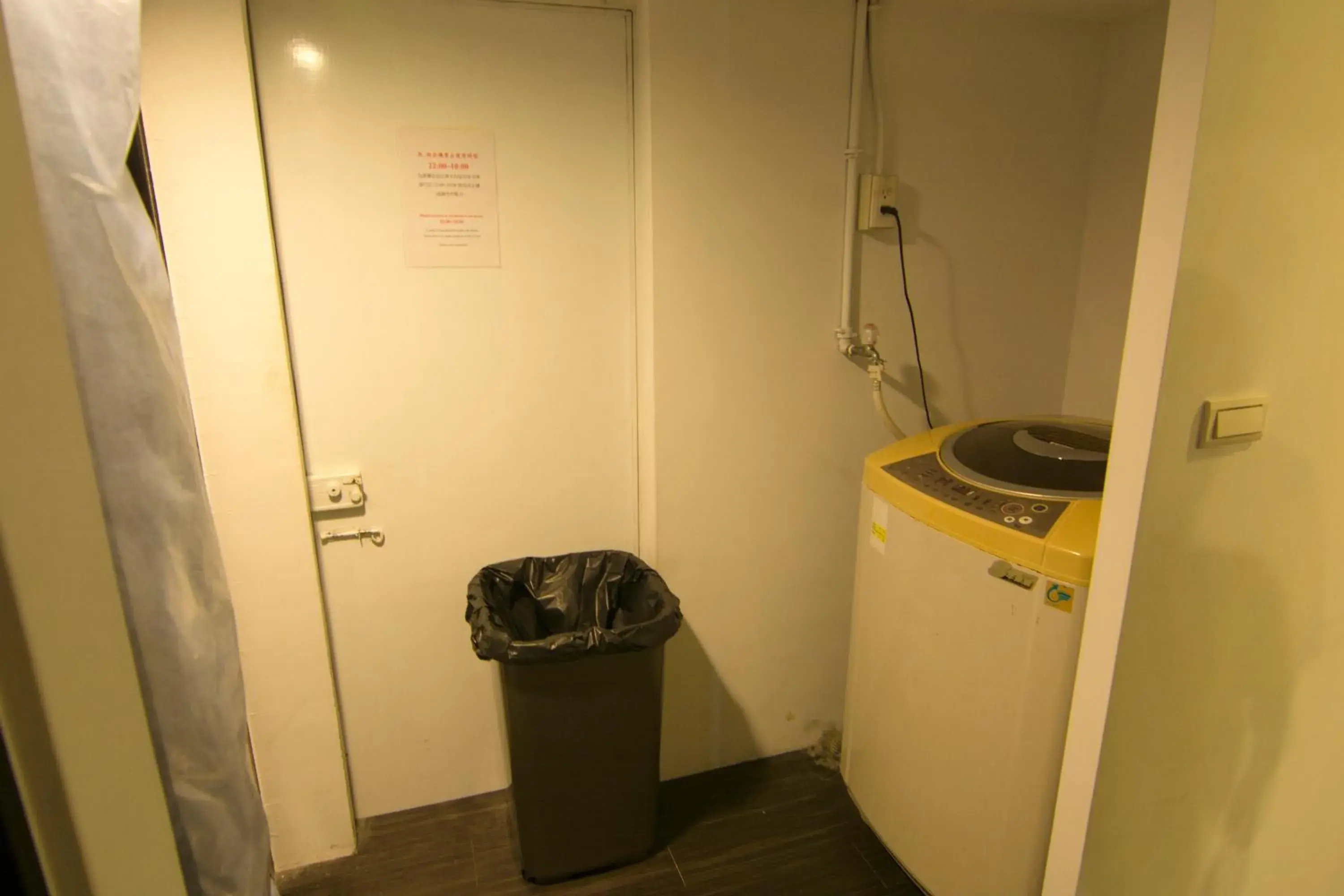 Area and facilities, Bathroom in Zhongxiao Dunhua Homestay