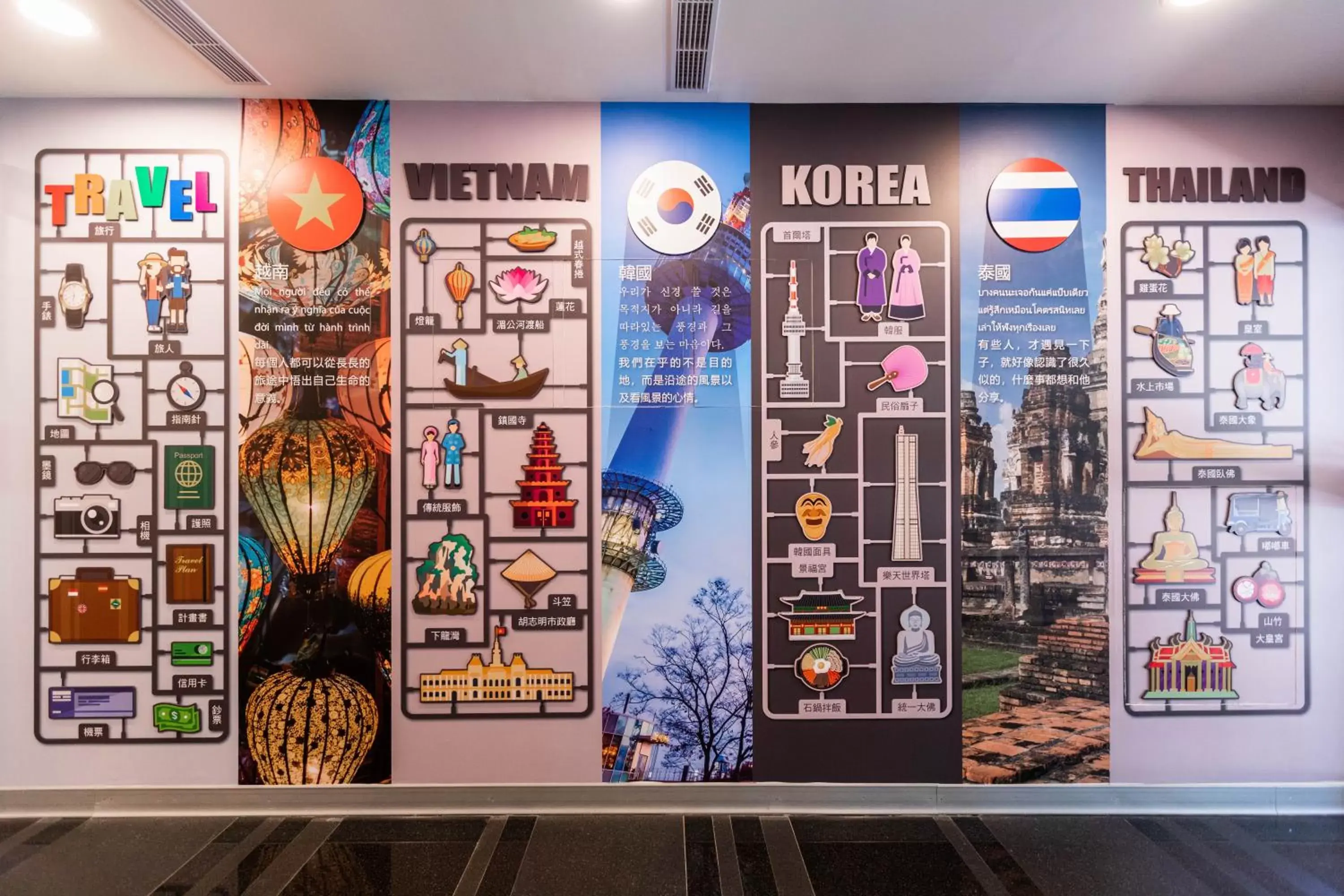 Lobby or reception in CU Hotel Taipei Lobby or reception in CU Hotel Taipei