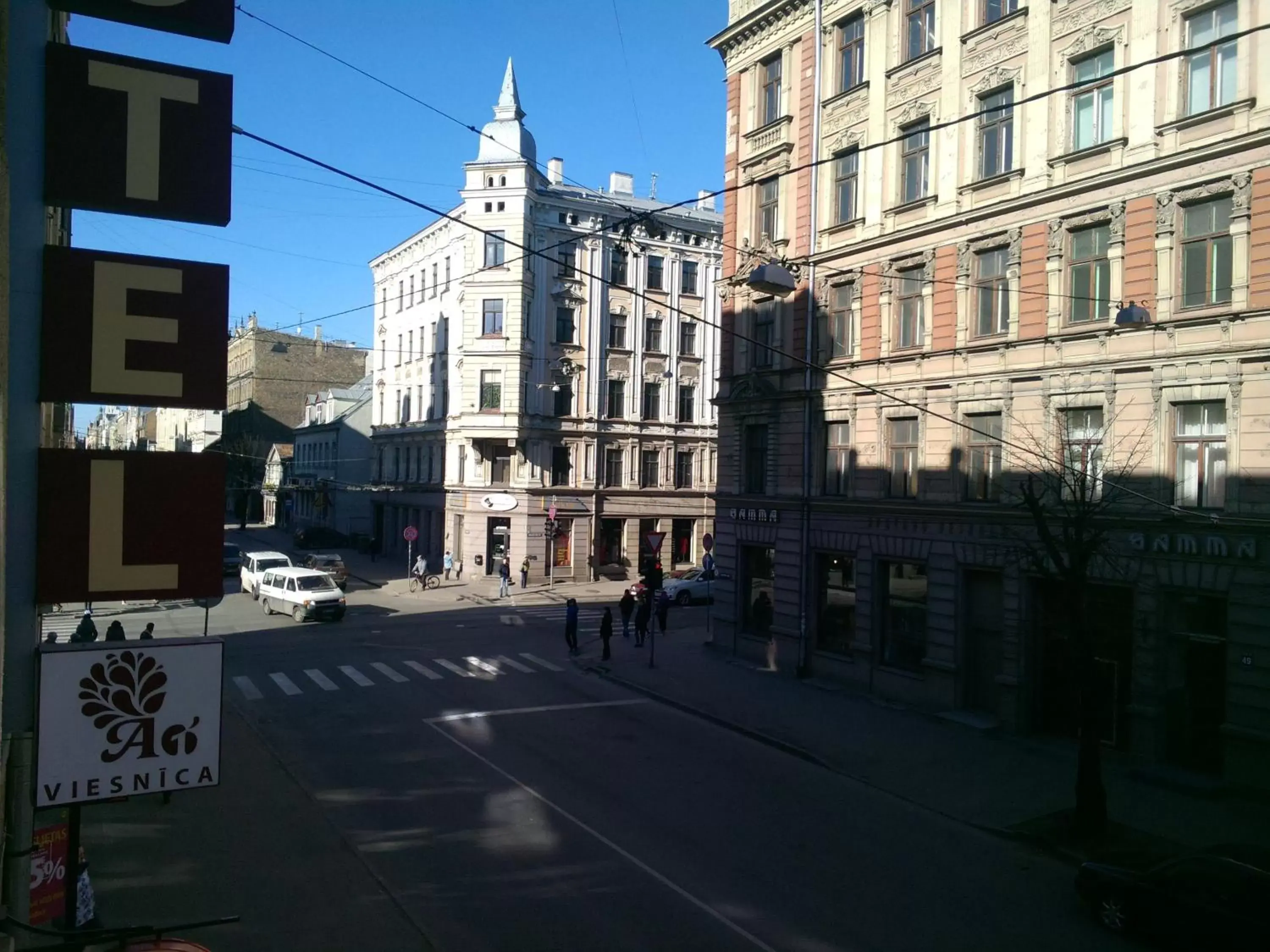 Facade/entrance in A1 Hotel Riga City Center