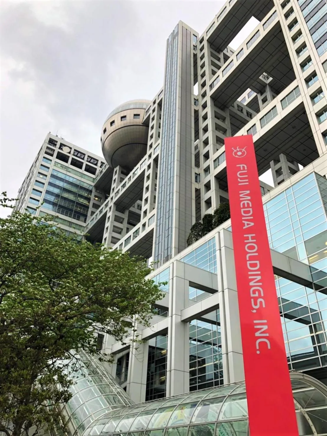 Nearby landmark in HOTEL TAVINOS Hamamatsucho