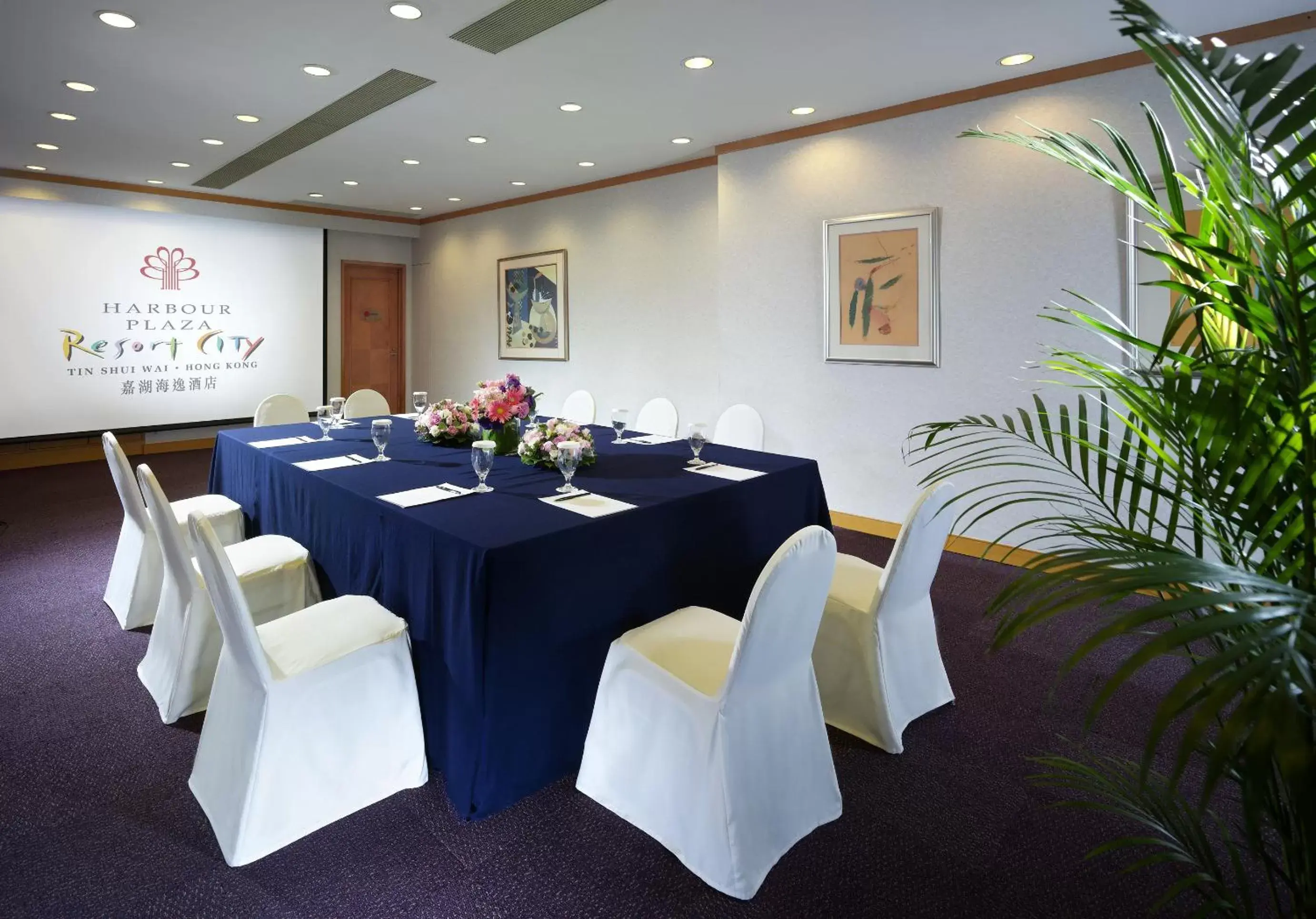 Banquet/Function facilities in Harbour Plaza Resort City