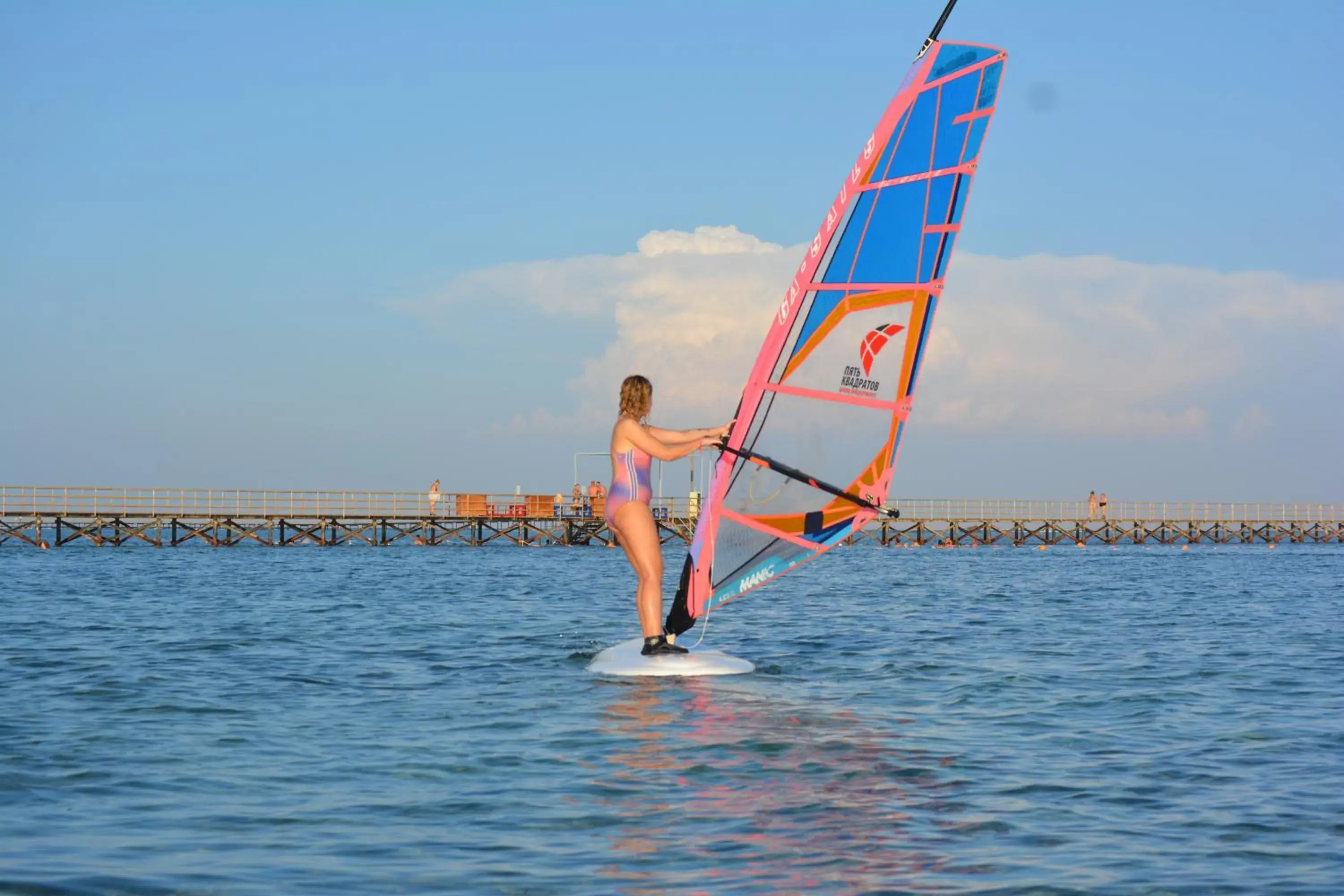 Day, Windsurfing in Regency Plaza Aqua Park and Spa Resort