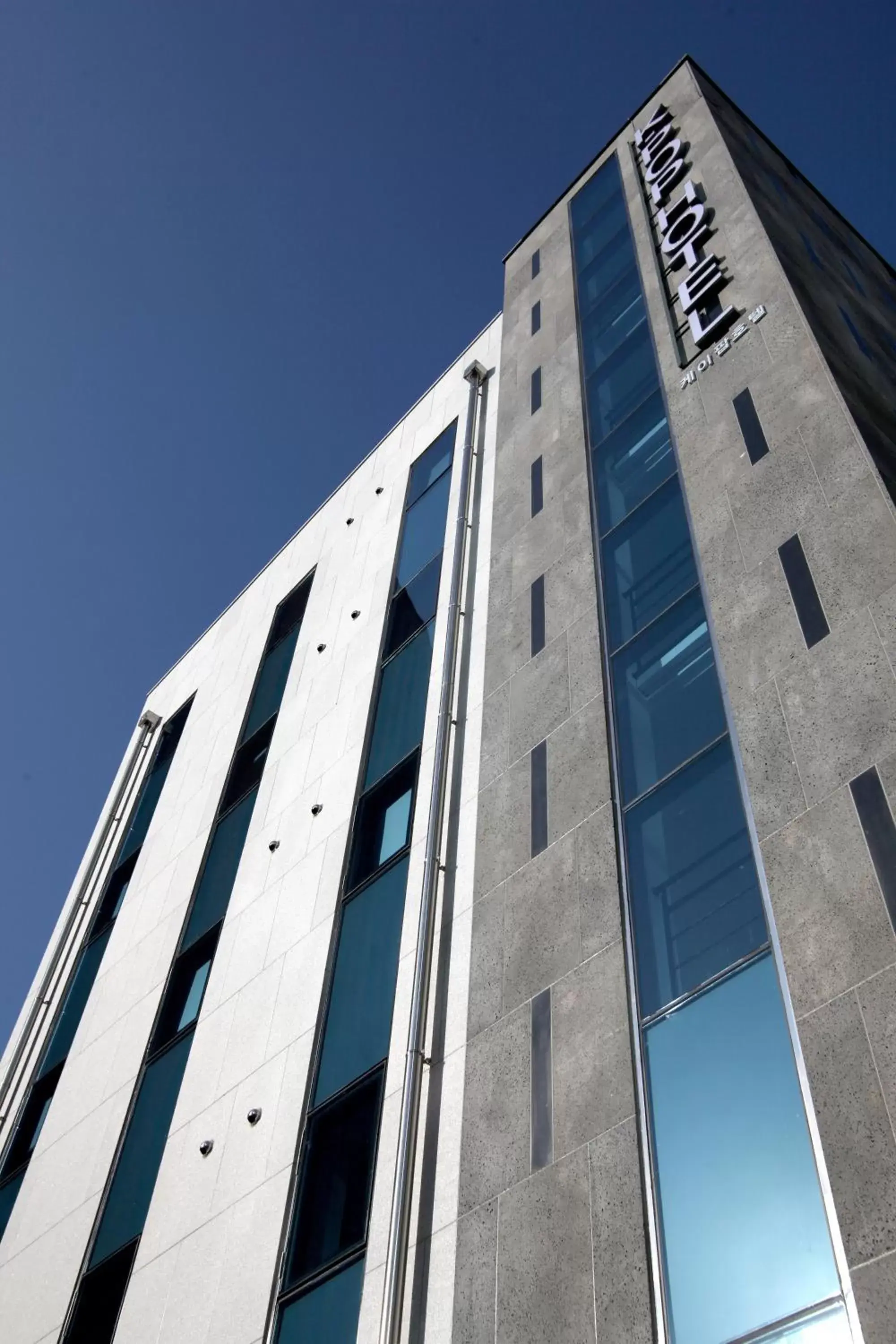 Facade/entrance, Property Building in K-POP Hotel Seoul Station