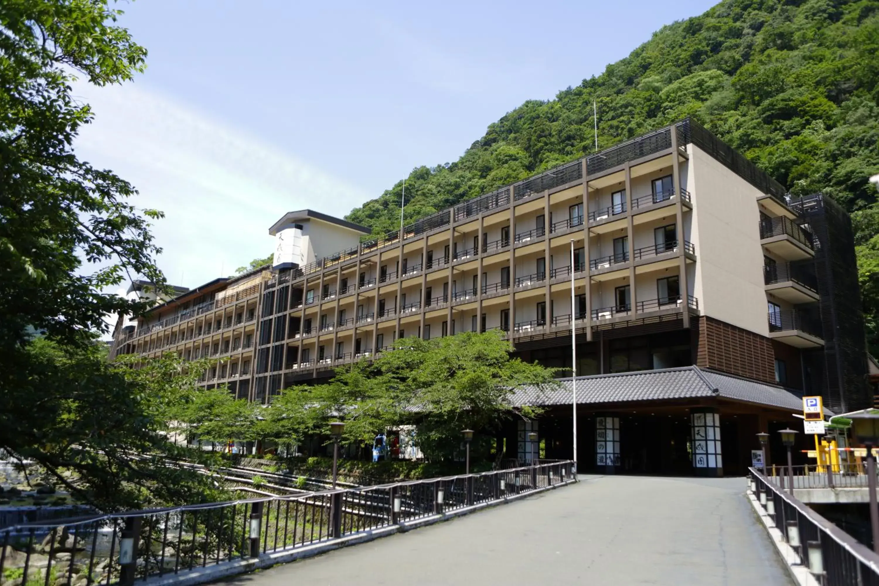 Property Building in Hakone Tenseien Hotel