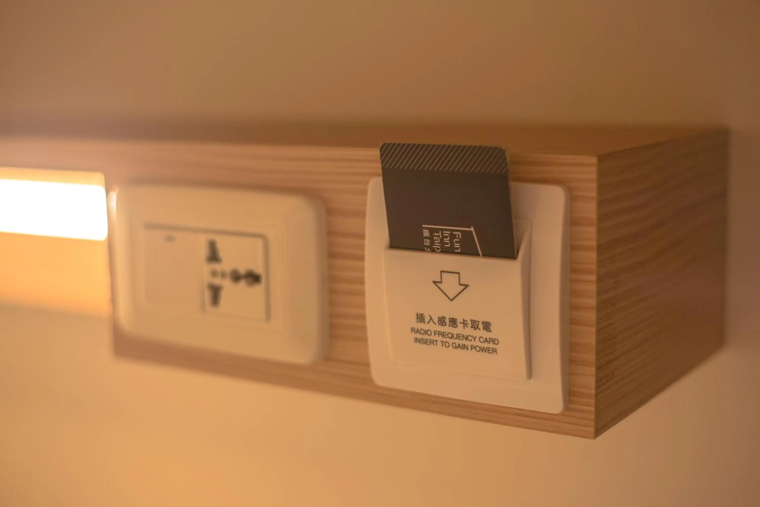 Other in Fun Inn Taipei Hostel