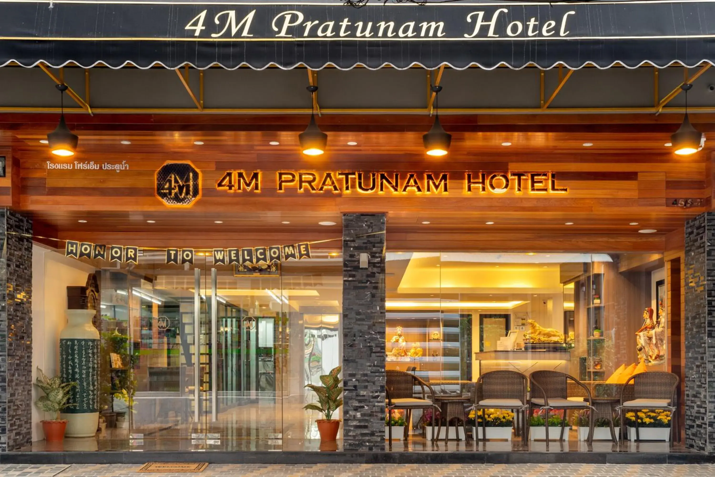 Property building in 4M Pratunam Hotel