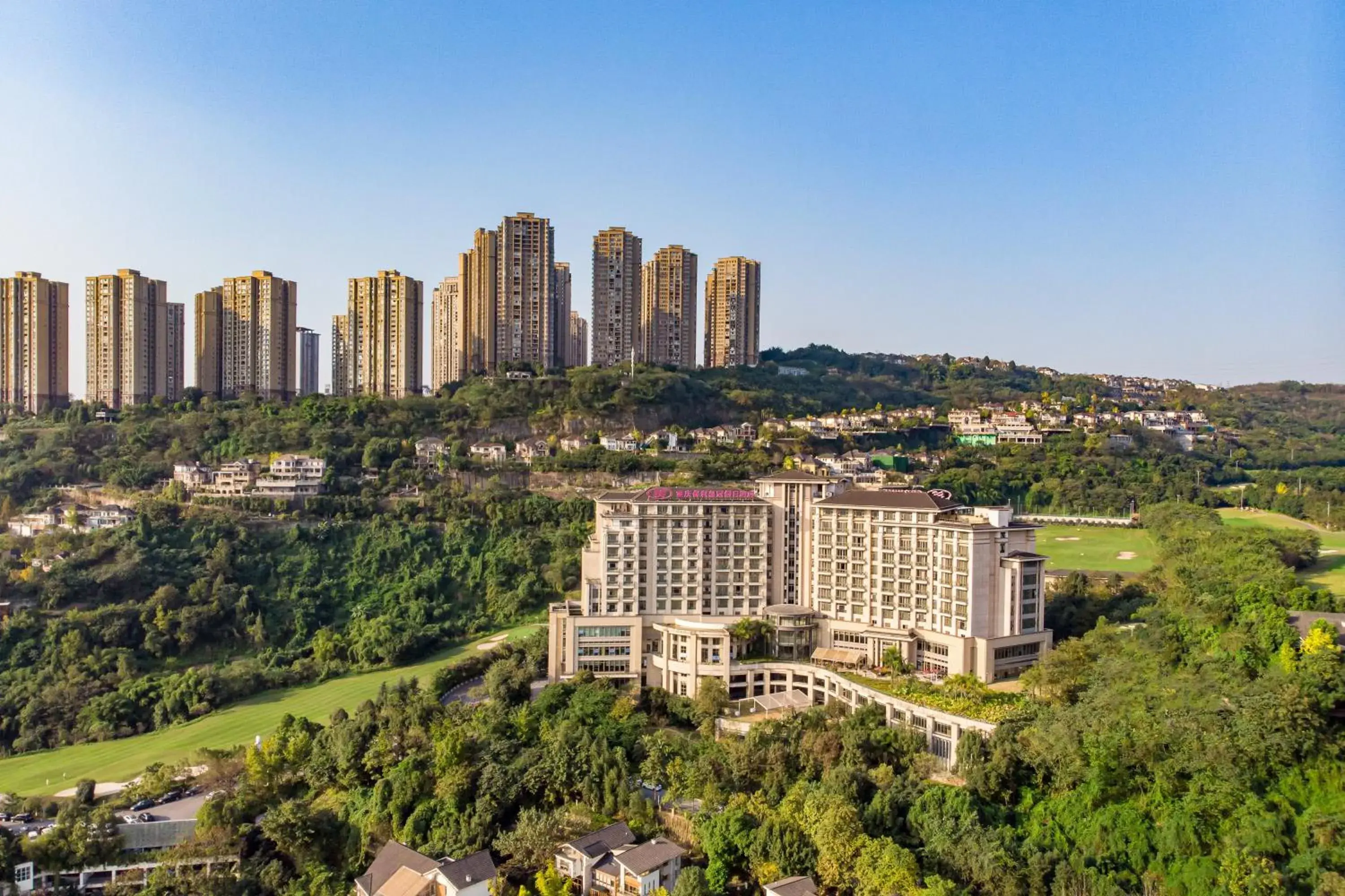 Property building, Bird's-eye View in Crowne Plaza Chongqing New North Zone, an IHG Hotel