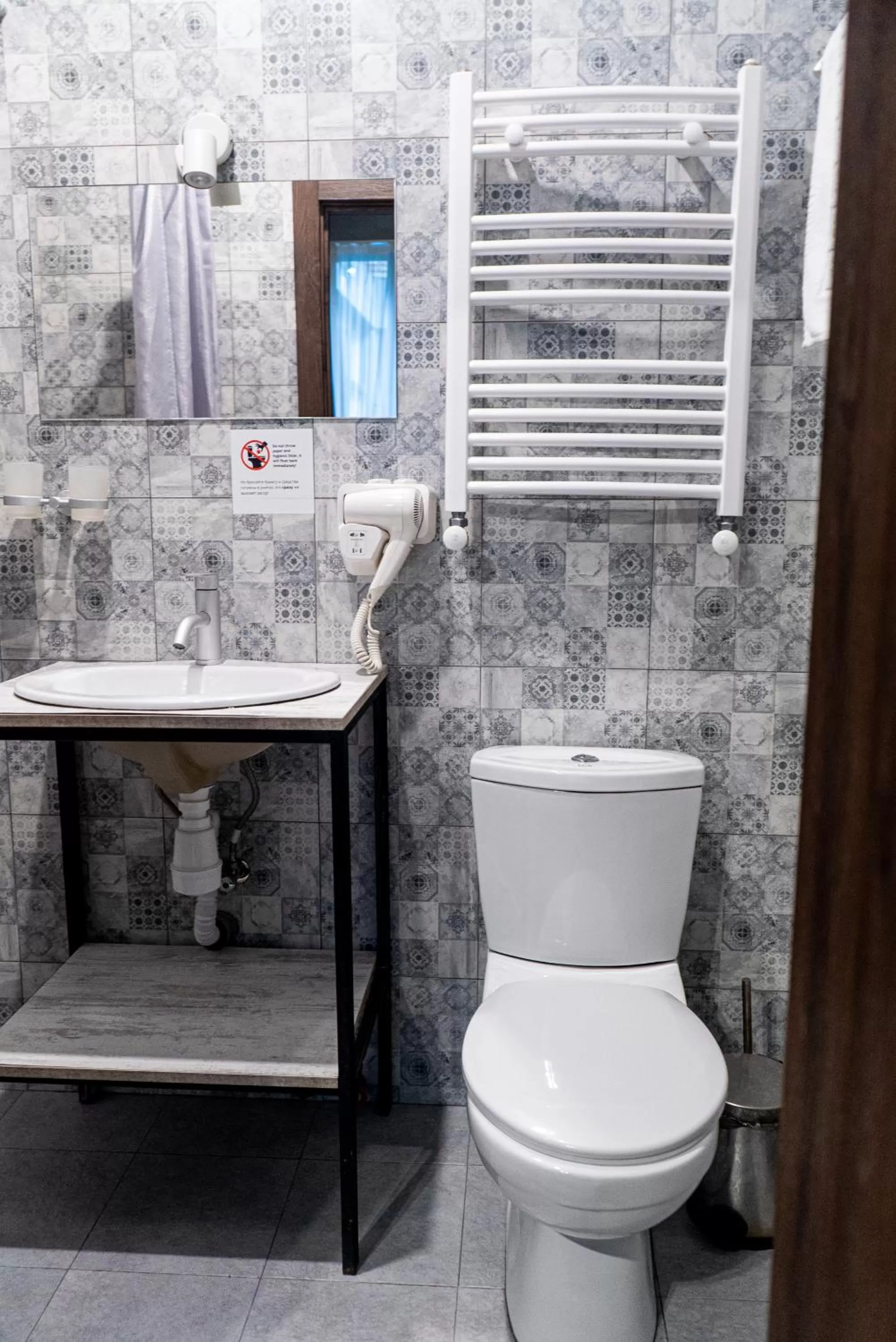 Bathroom in Old Tbilisi Terrace