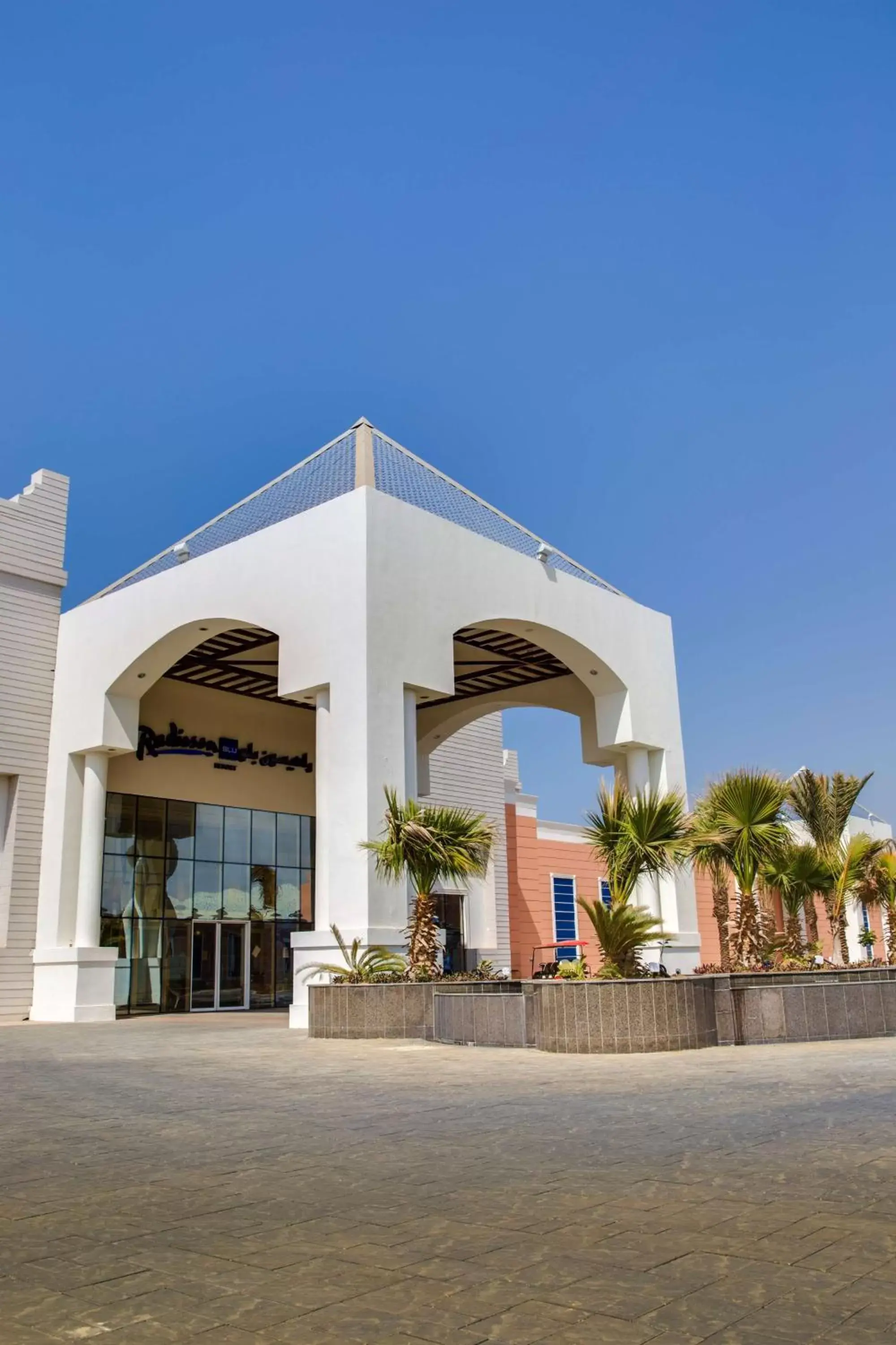 Property building in Radisson Blu Resort Jizan Property building in Radisson Blu Resort Jizan