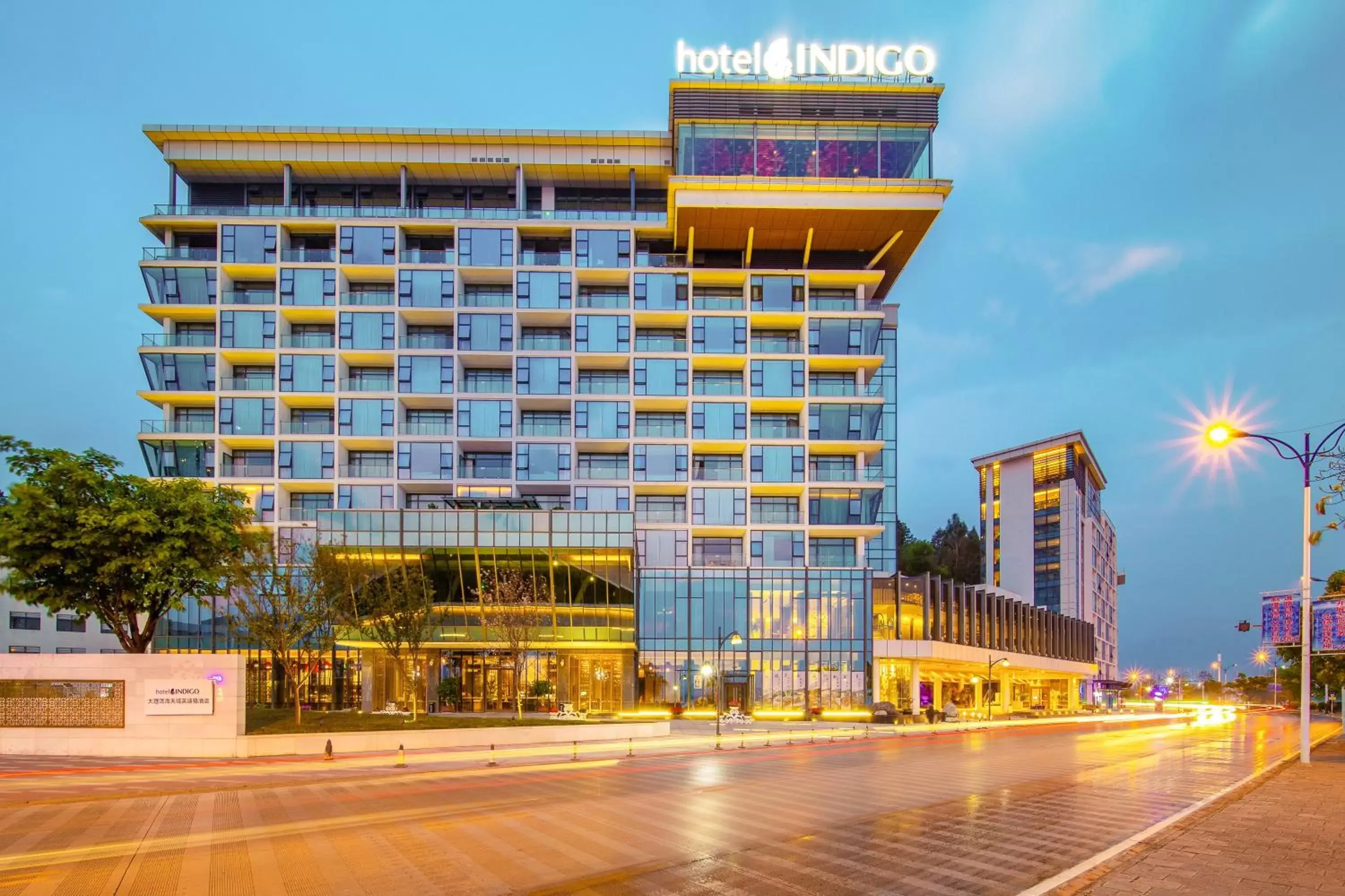 Property building in Hotel Indigo Dali Erhai, an IHG Hotel