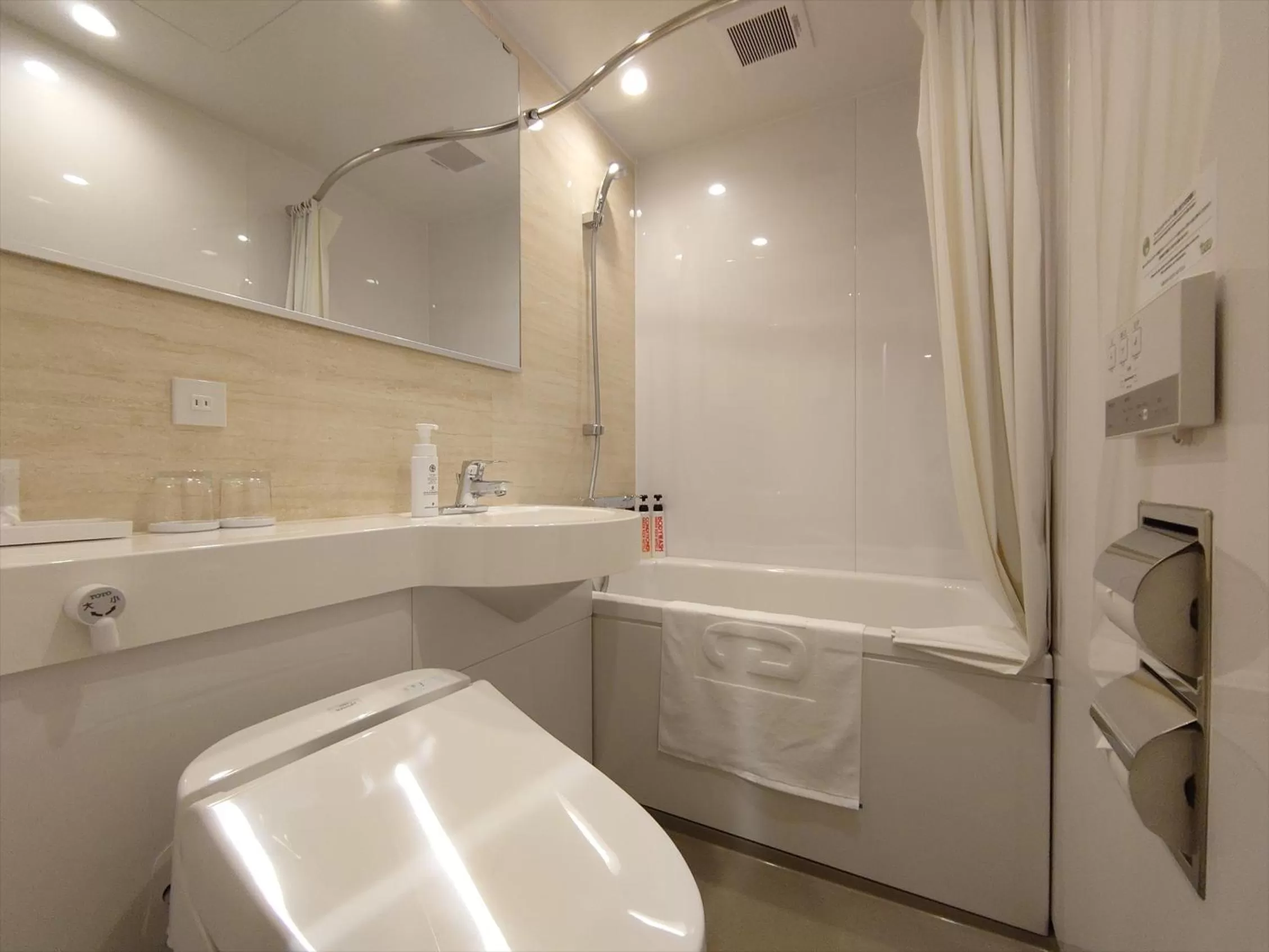 Single Room - single occupancy - Non-Smoking in Green Rich Hotel Yonago Ekimae (Artificial hot spring Futamata Yunohana)