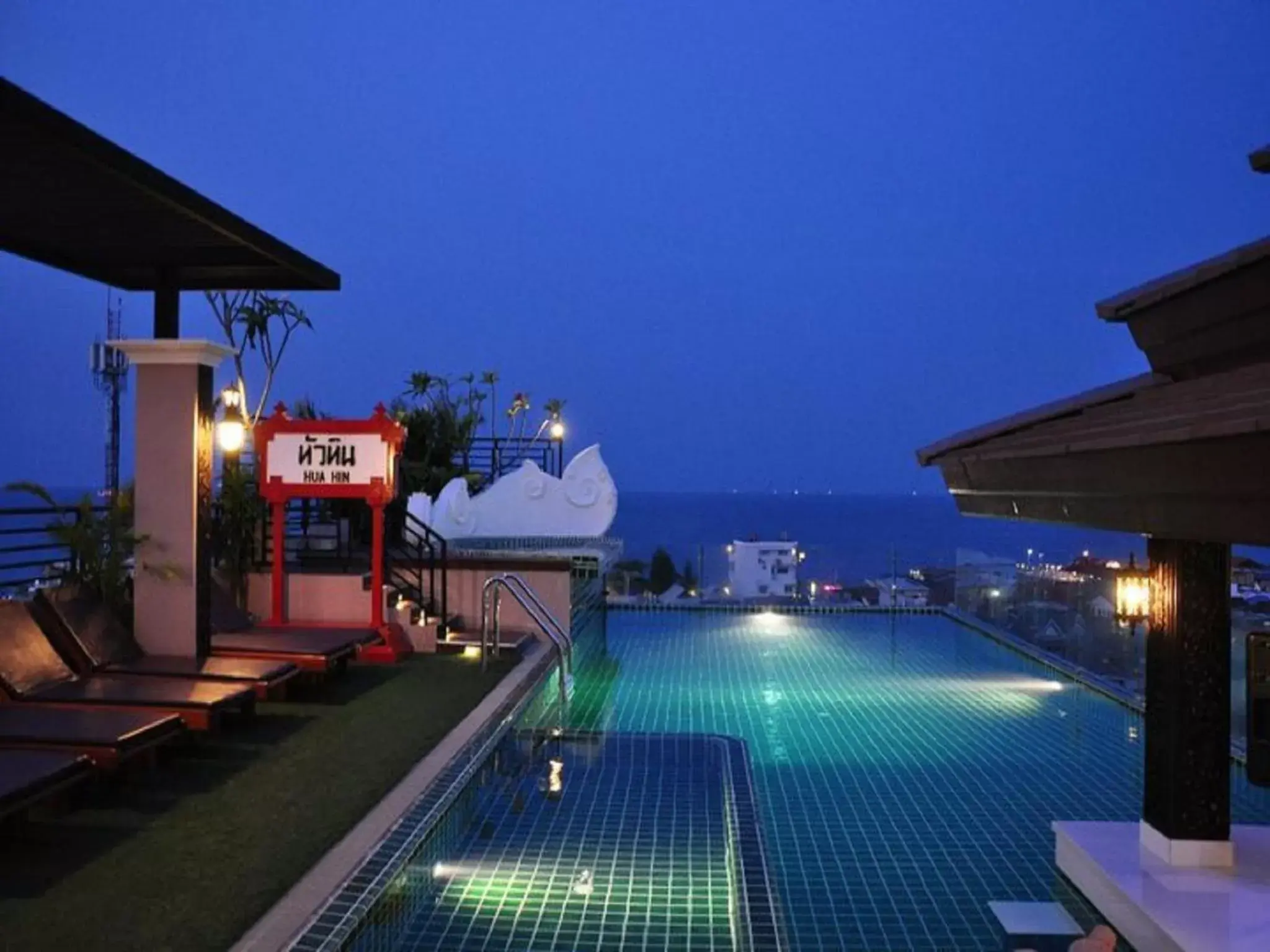 View (from property/room), Swimming Pool in Chalelarn Hotel Hua Hin