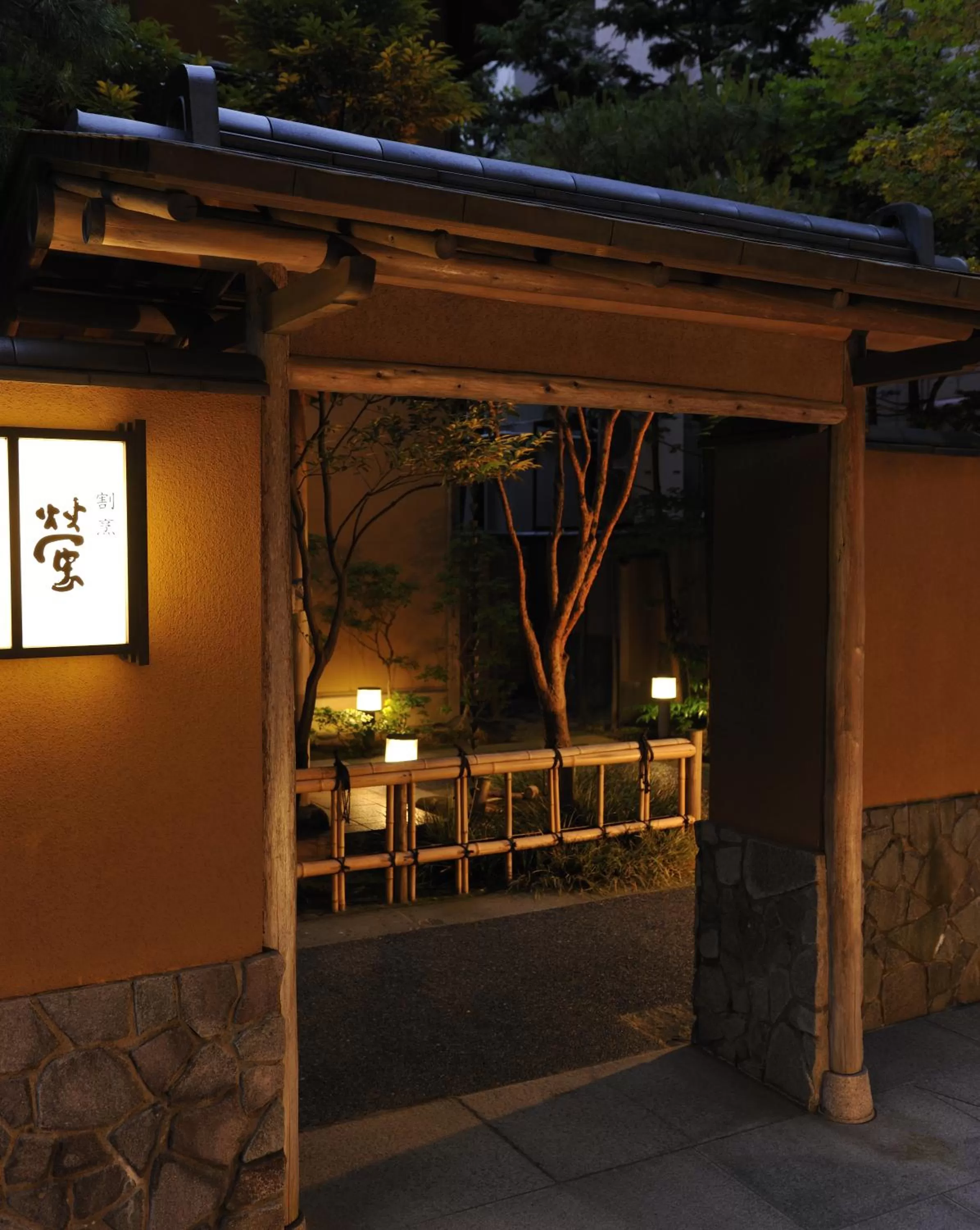 Restaurant/places to eat in The Italia Ken