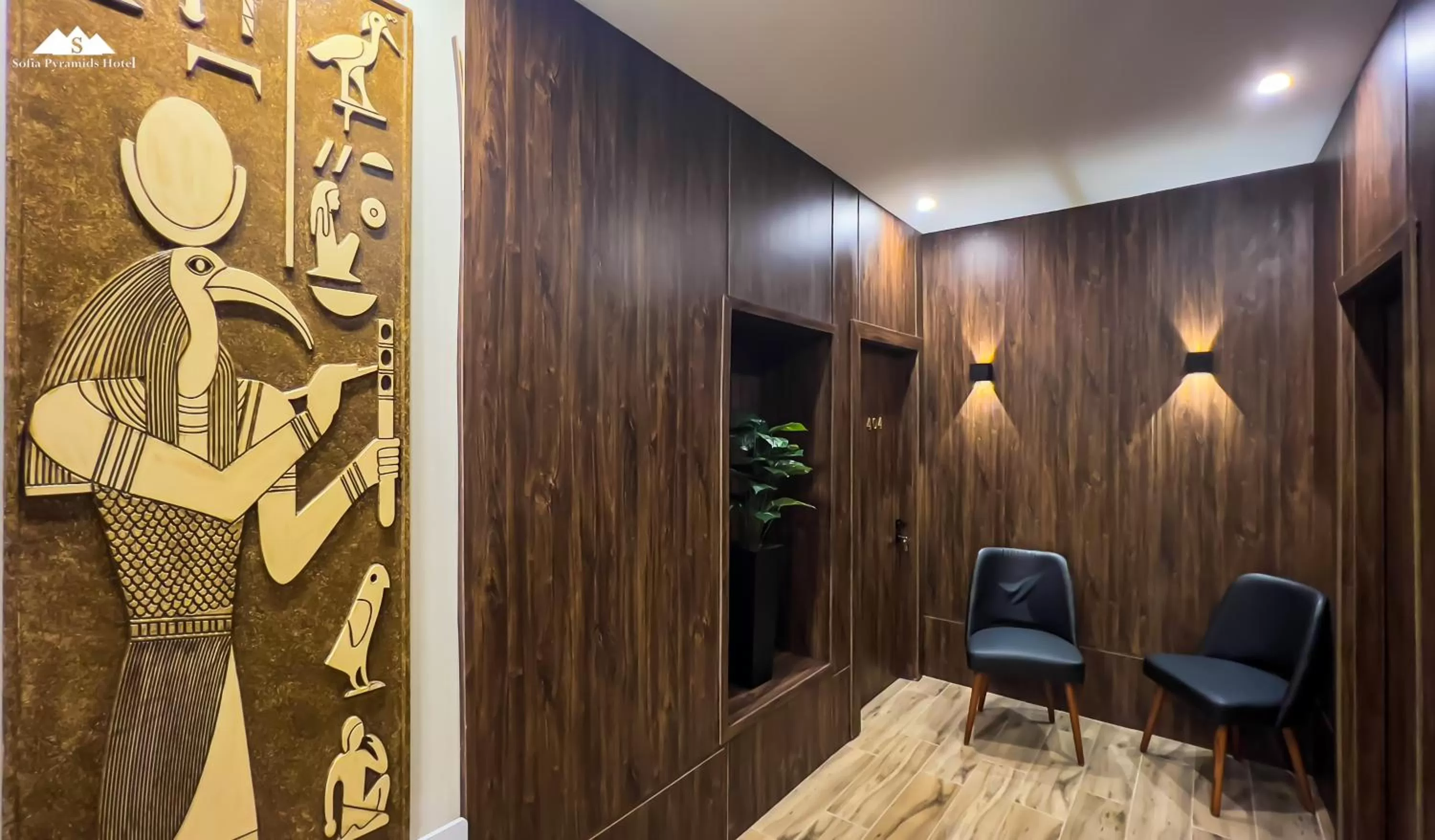 Patio in Sofia Pyramids Hotel