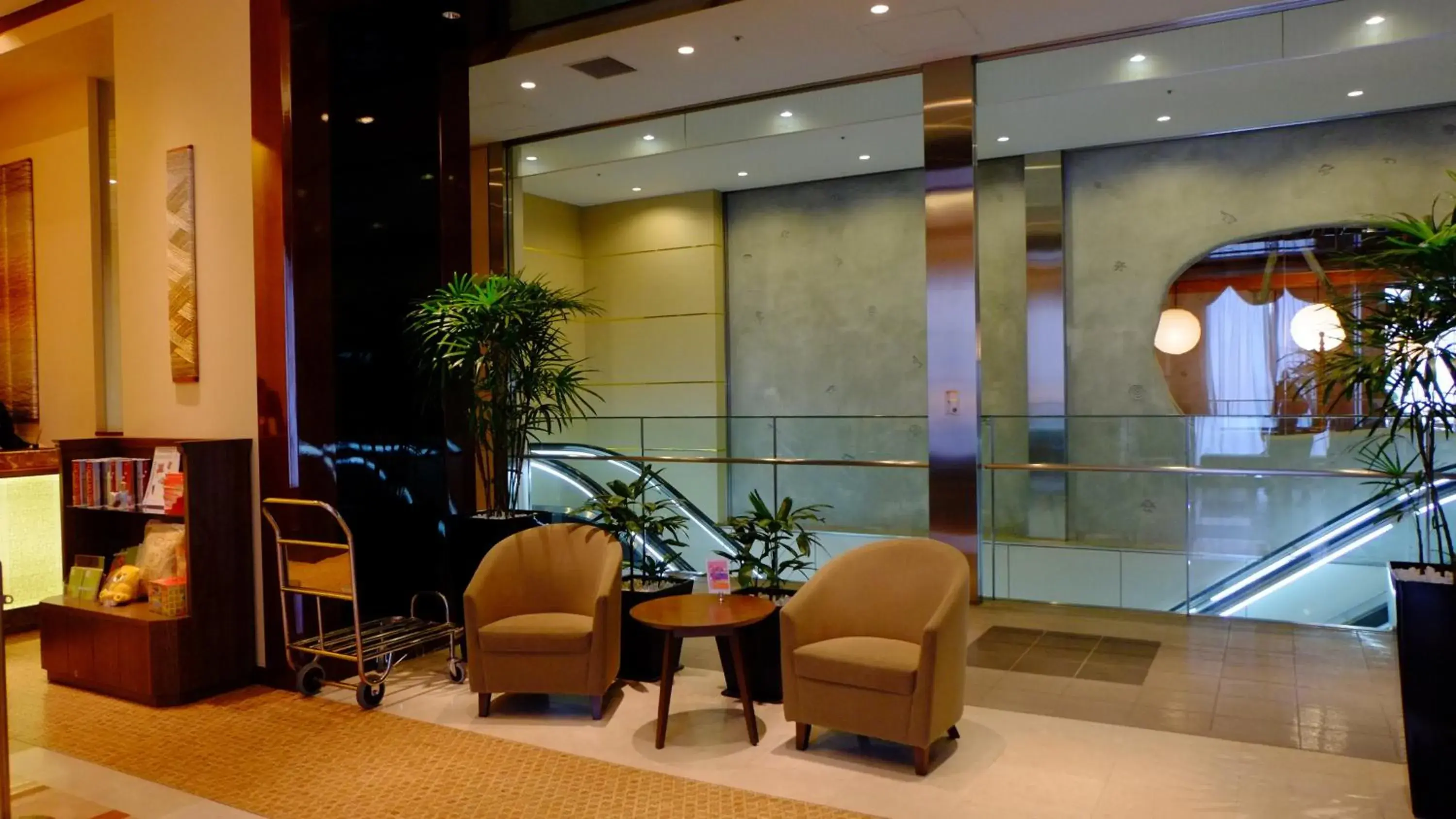 Lobby or reception, Lobby/Reception in Lotte City Hotel Kinshicho Tokyo