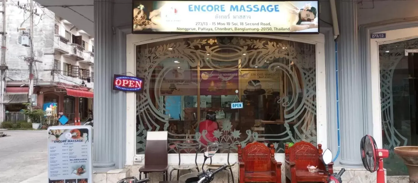 Massage in Marine paradise Encore