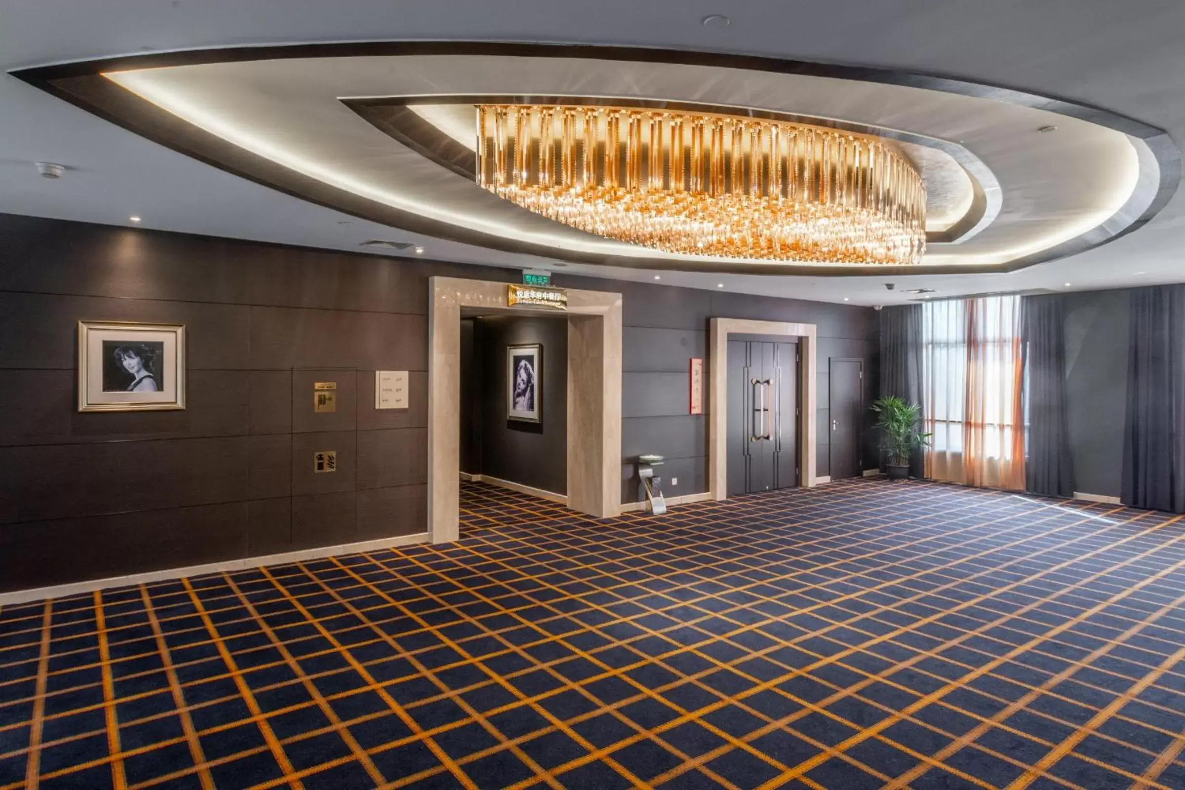 Meeting/conference room in Crowne Plaza Shanghai, an IHG Hotel