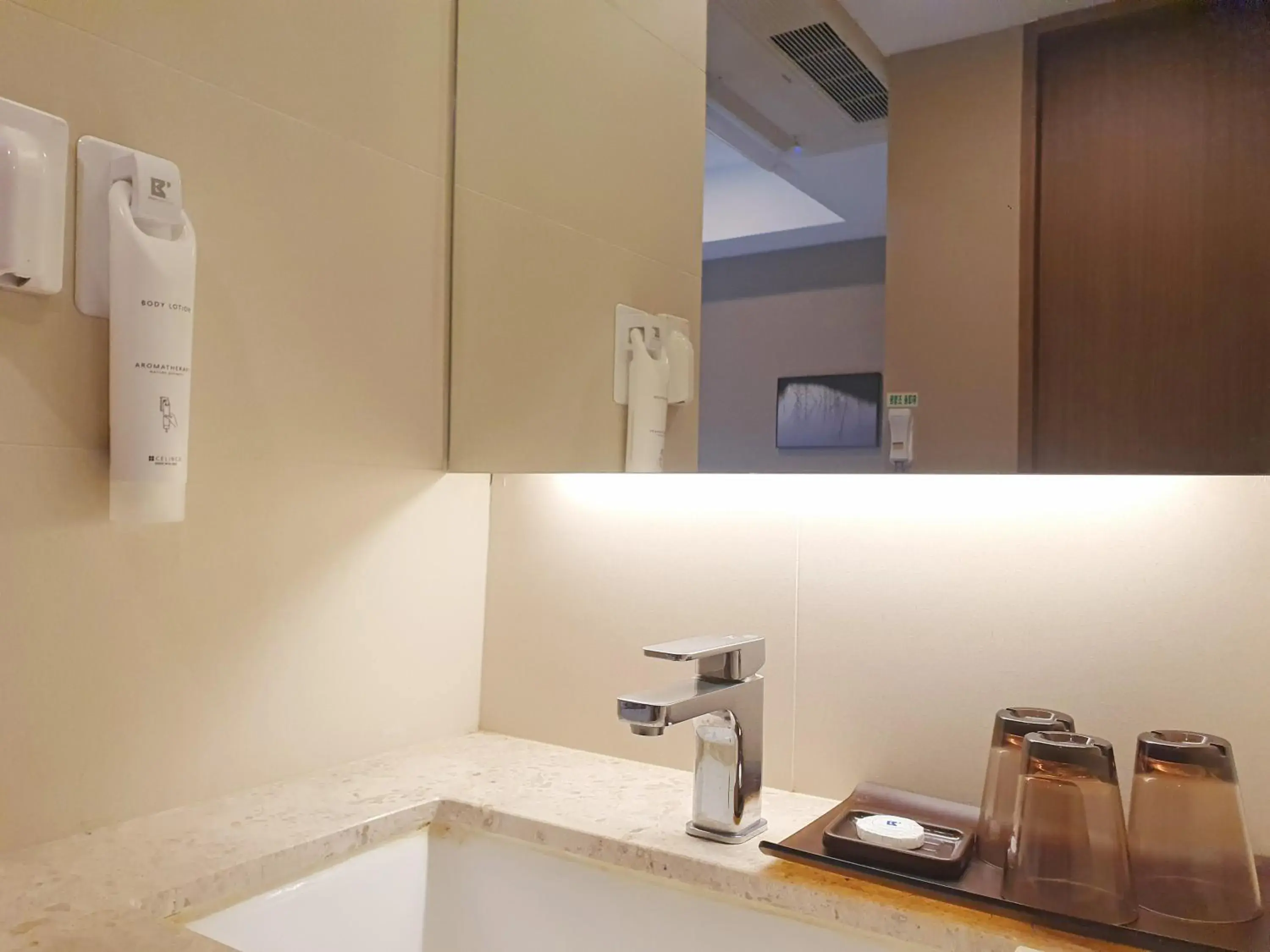 Decorative detail, Bathroom in Busan Business Hotel