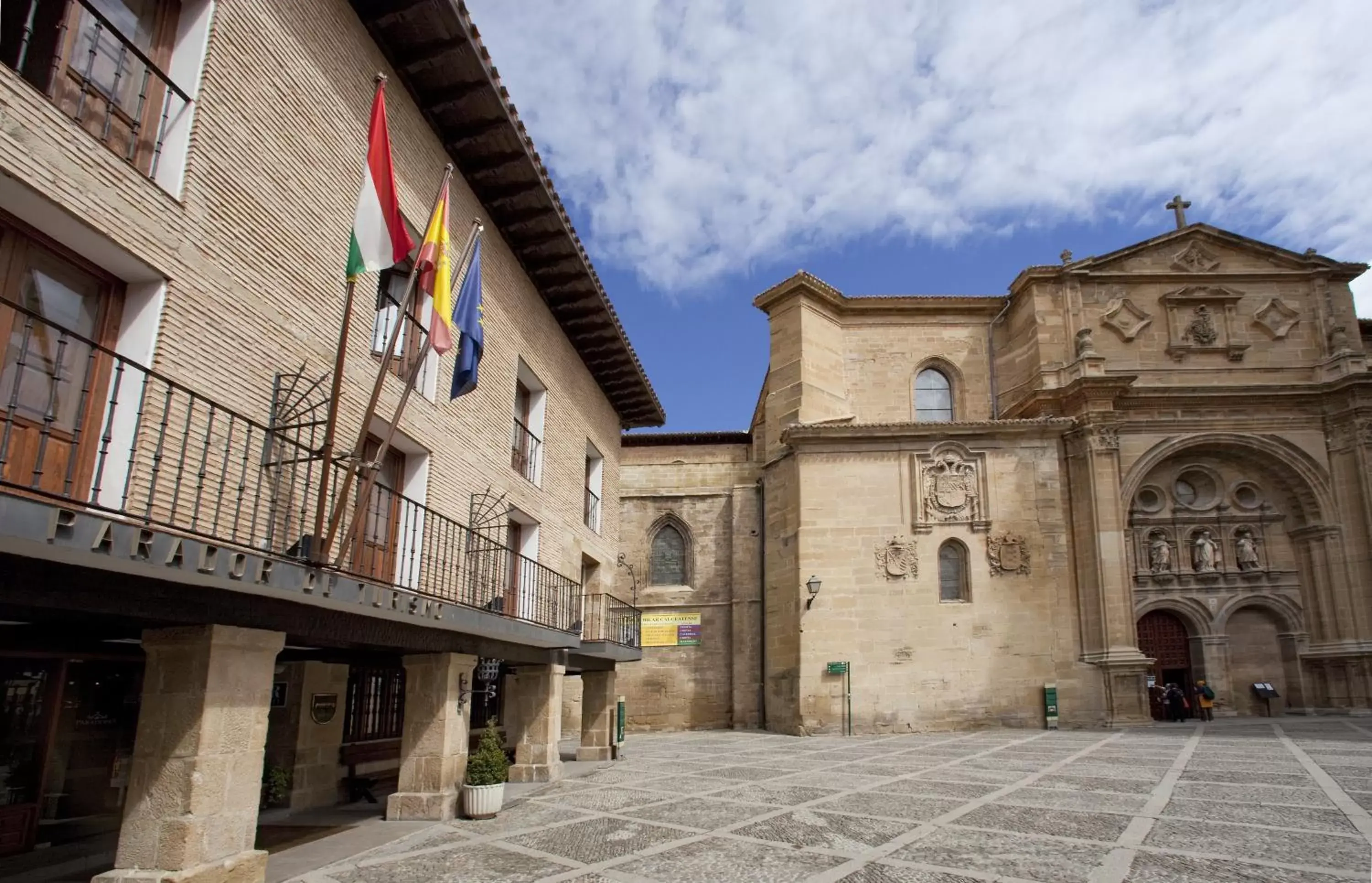 Area and facilities in Parador de Santo Domingo de la Calzada