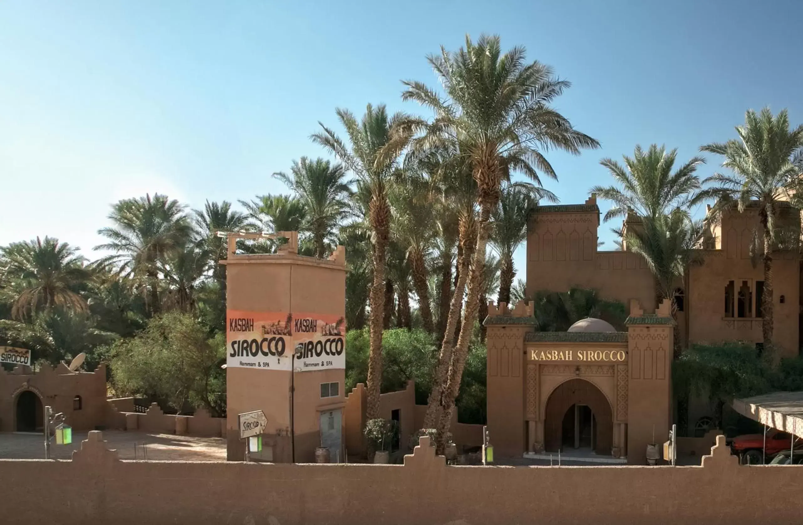 Facade/entrance, Property Building in Kasbah Sirocco