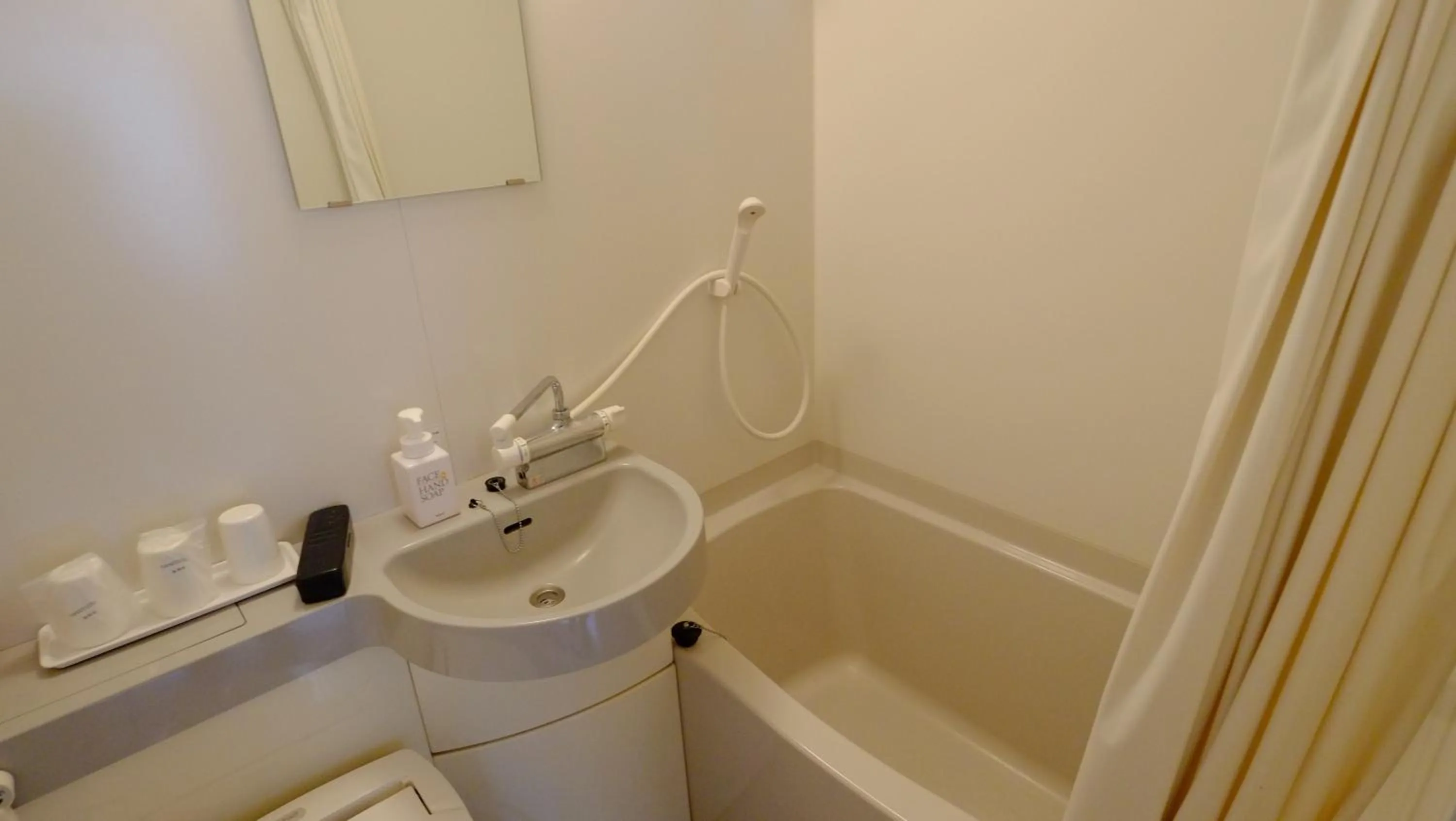 Bathroom in Oyado Koto No Yume