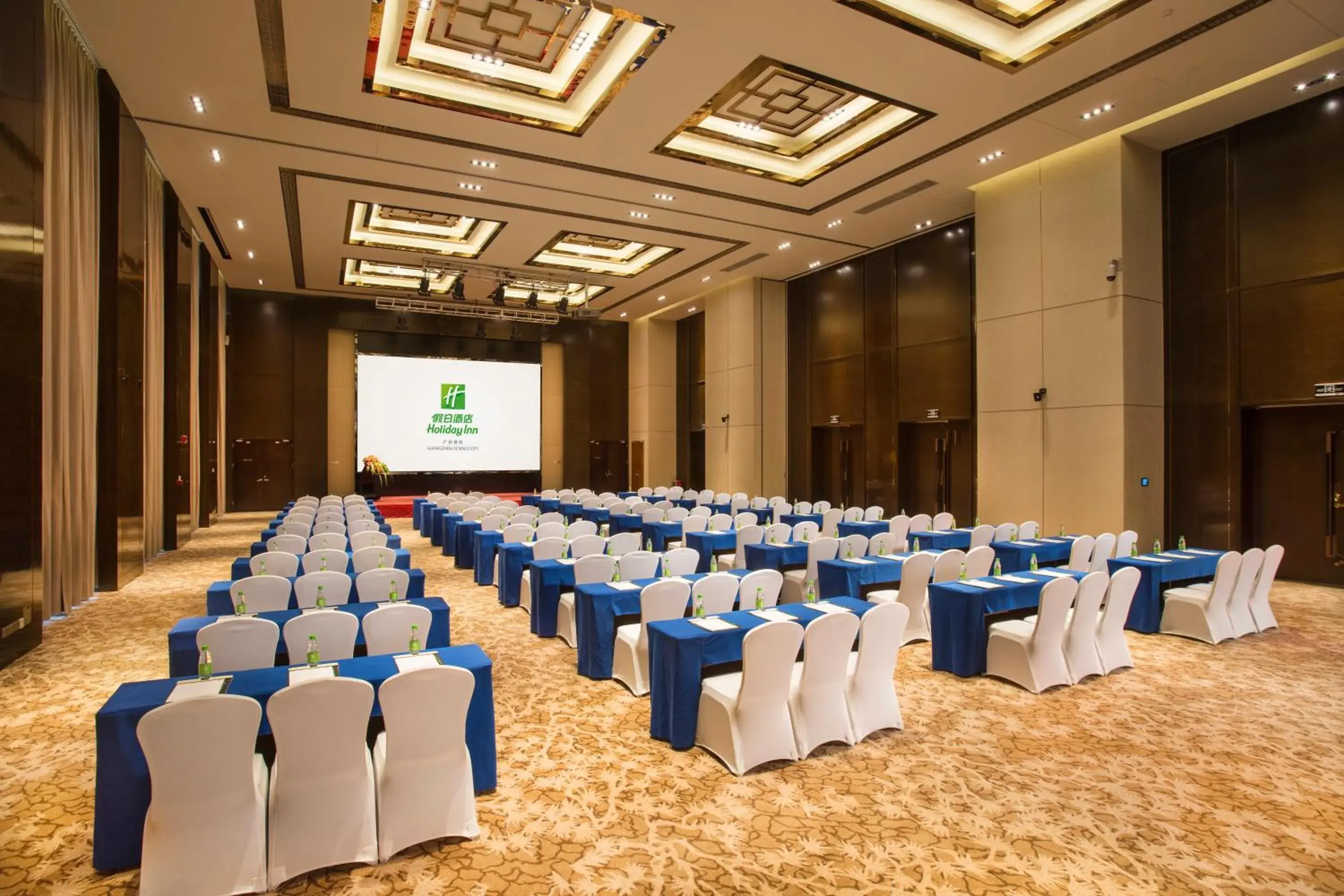 Banquet/Function facilities, Banquet Facilities in Holiday Inn Guangzhou Science City, an IHG Hotel