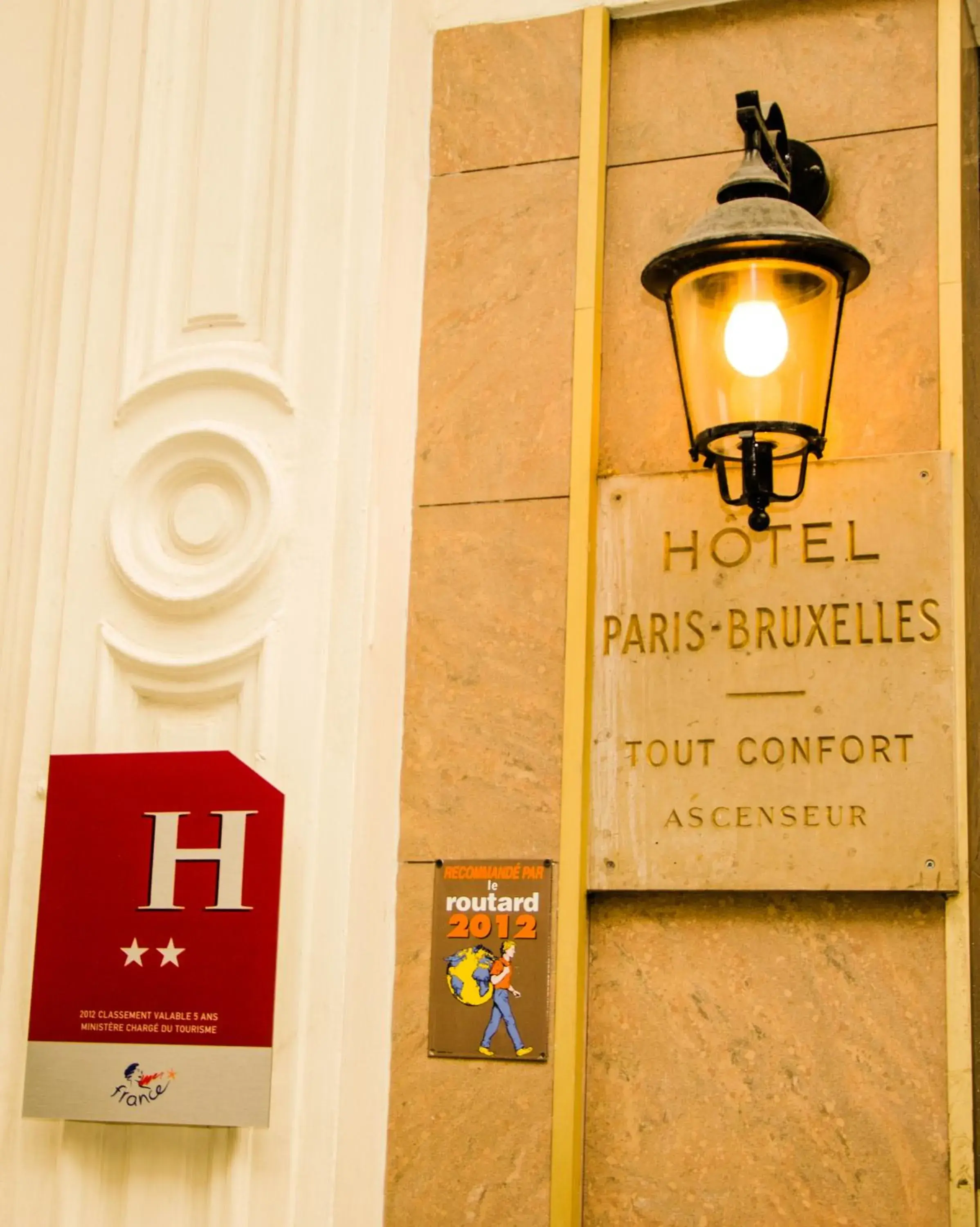 Logo/Certificate/Sign, Property Logo/Sign in Hotel Paris Bruxelles